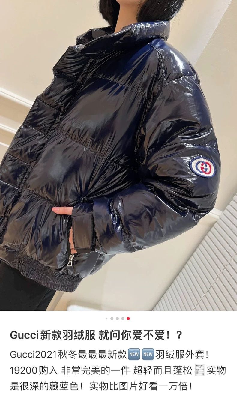 Gucci Gucci Dark blue down jacket 2502-Nextarrow Size US M / EU 48-50 / 2 - 7 Thumbnail