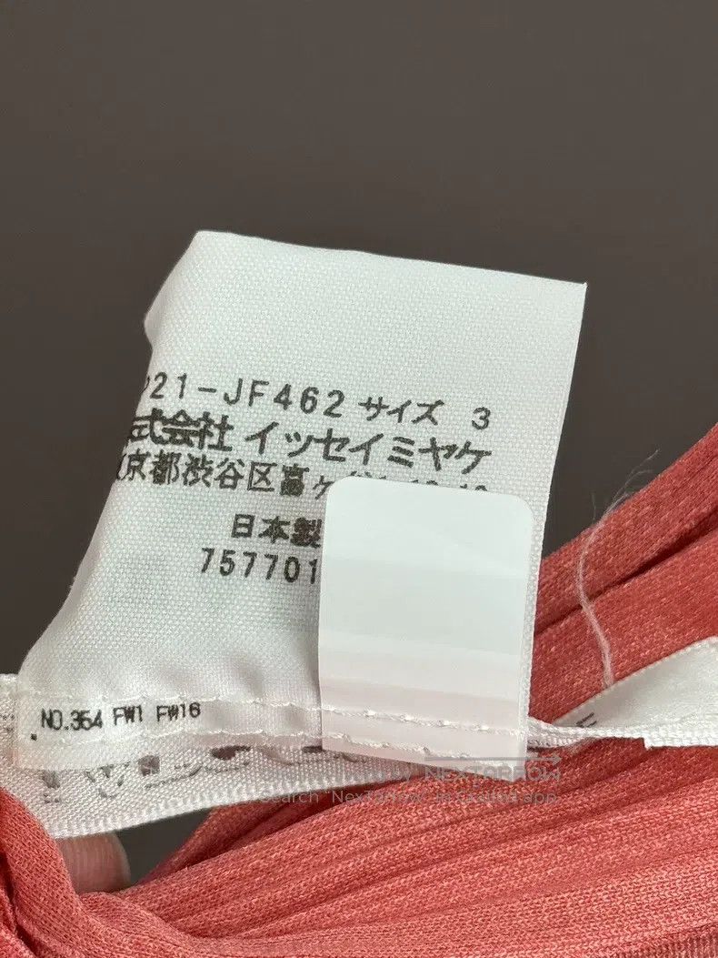 Issey Miyake Issey Miyake size:3 Vibrant Rose Pink Midi Skirt Size 22" - 4 Thumbnail