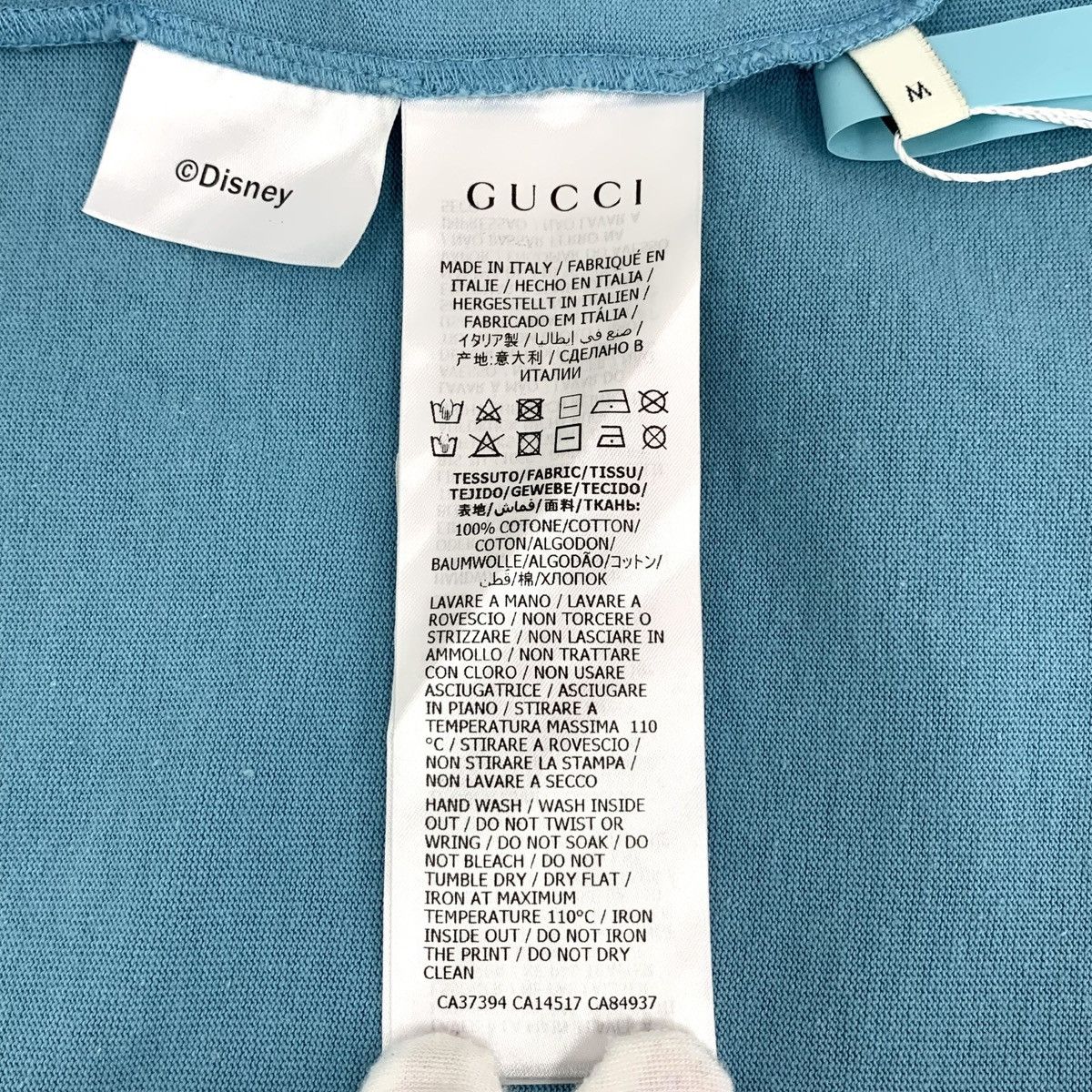 Gucci Gucci x Disney Collab Mickey Mouse Printed T-Shirt K26WX Size M / US 6-8 / IT 42-44 - 6 Thumbnail
