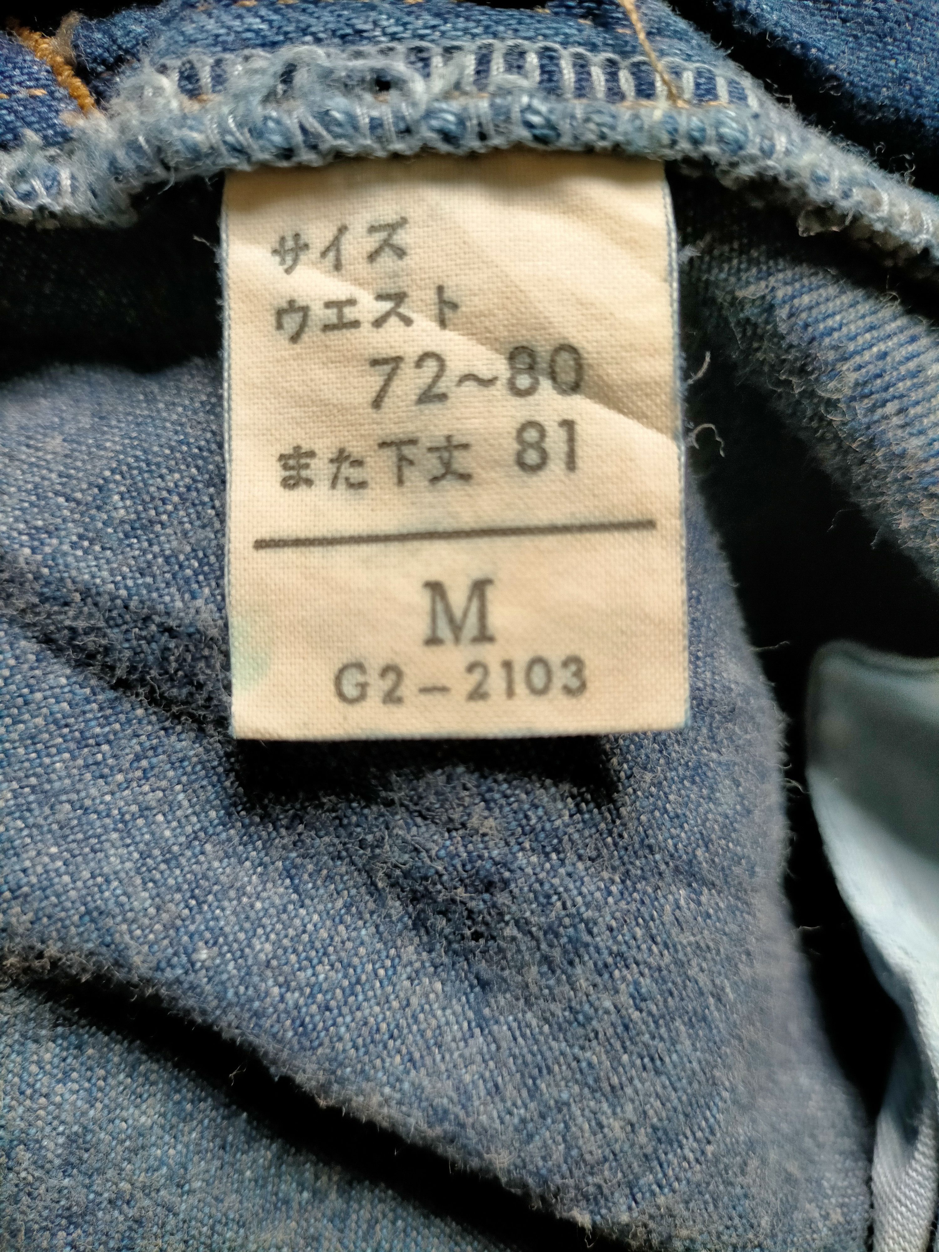 Marithe + Francois Girbaud Marithe Francois Girbaud Baggy Hip hop Jeans Size US 30 / EU 46 - 22 Thumbnail