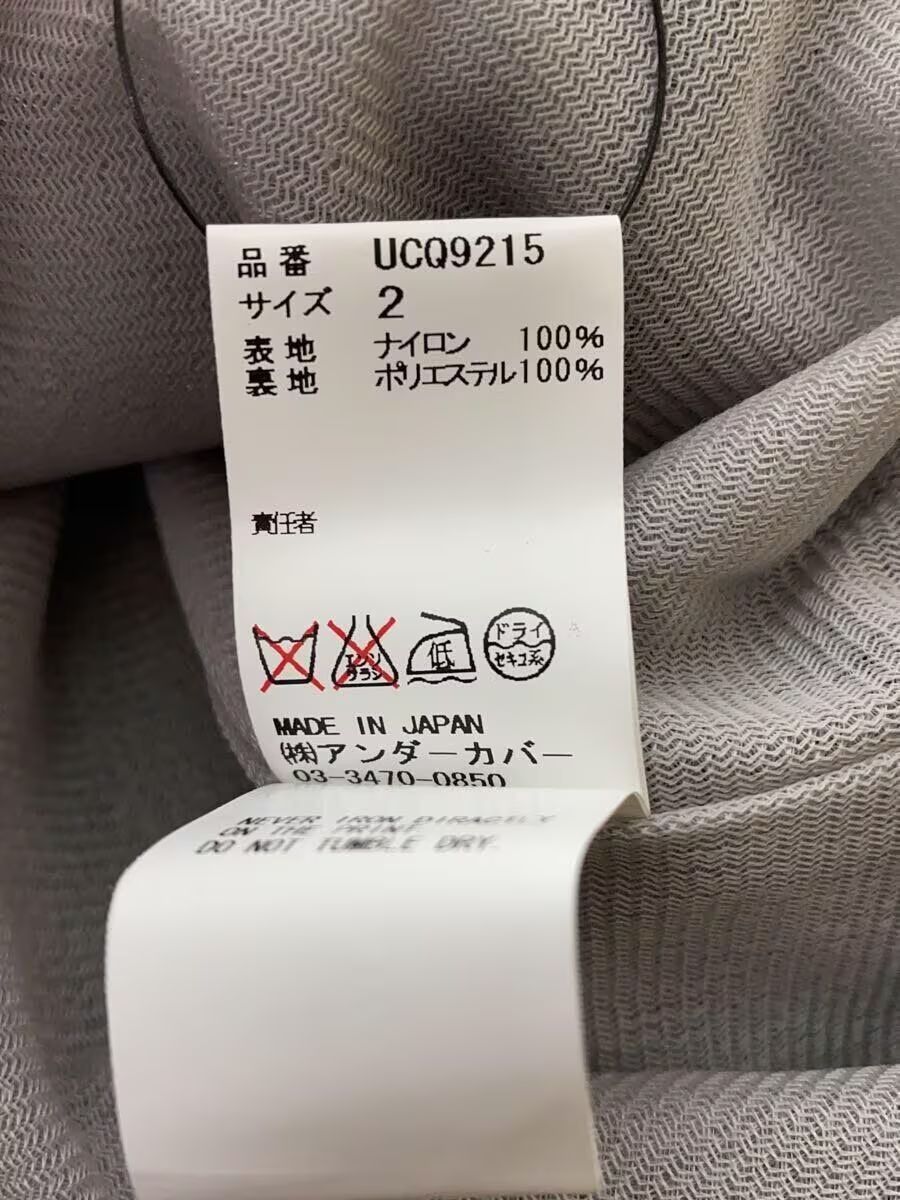 Undercover "LEARN ALL THAT STUFF..." Nylon Coach Jacket Size US M / EU 48-50 / 2 - 3 Thumbnail