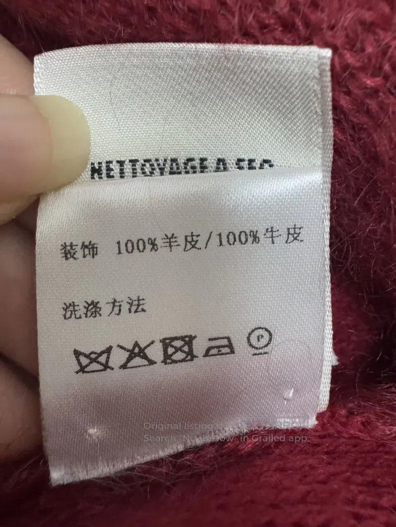Hermes Hermes Maroon Gradient Coat Size XS / US 0-2 / IT 36-38 - 8 Thumbnail