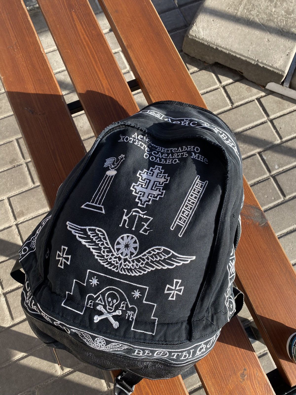 KTZ KTZ Kokon To Zai Bag Black Rare Streetwear | Grailed