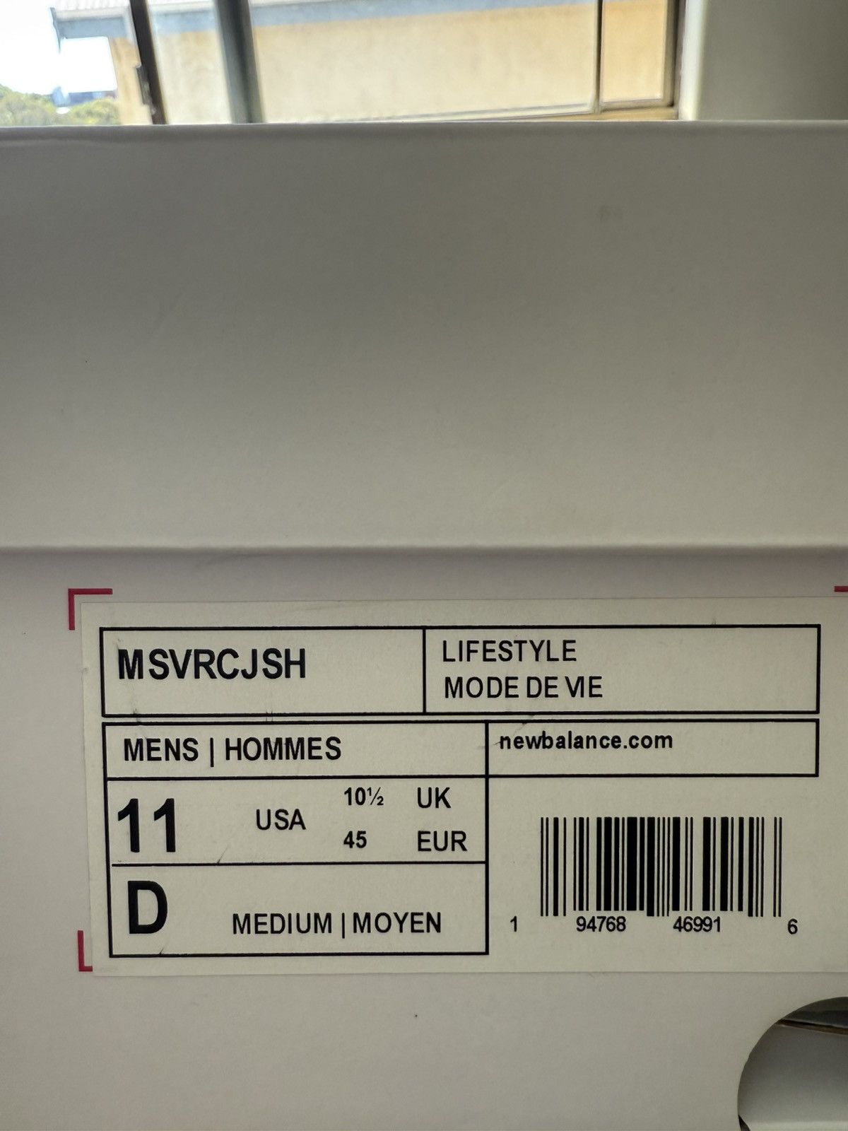 Jaden Smith × New Balance New Balance x Jaden Smith Vision one Size US 11 / EU 44 - 7 Thumbnail