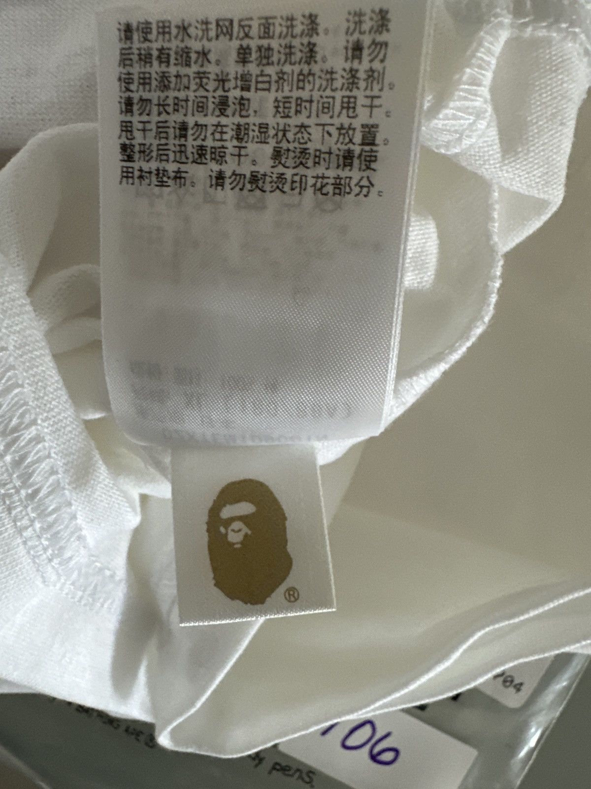 Bape BAPE ABC Sea Surface Camo Pocket College Tee White (XL) Size US XL / EU 56 / 4 - 4 Thumbnail