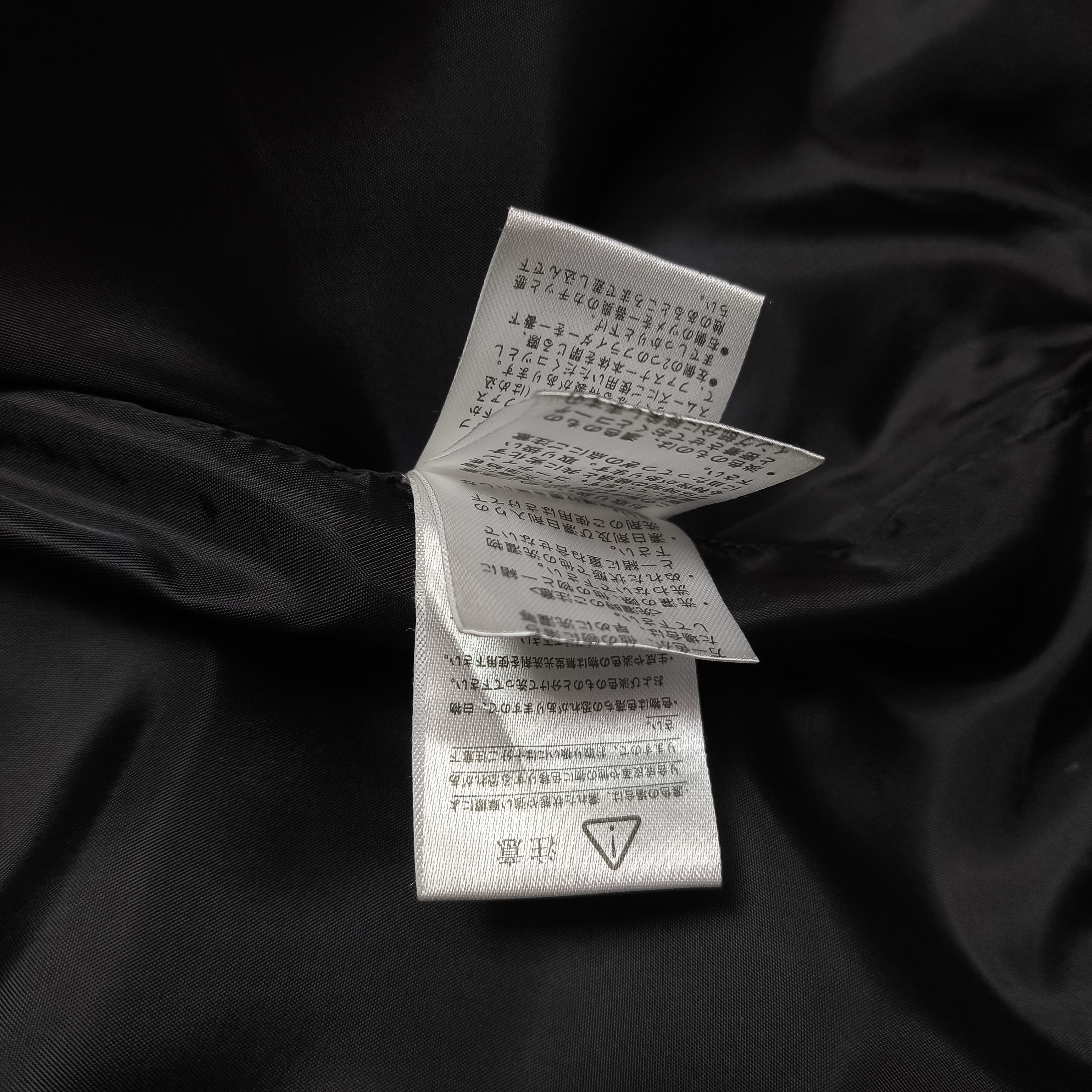 If Six Was Nine 2000s Japanese brand In The Attic 2 Layer Napoleon Jacket Size US L / EU 52-54 / 3 - 17 Thumbnail