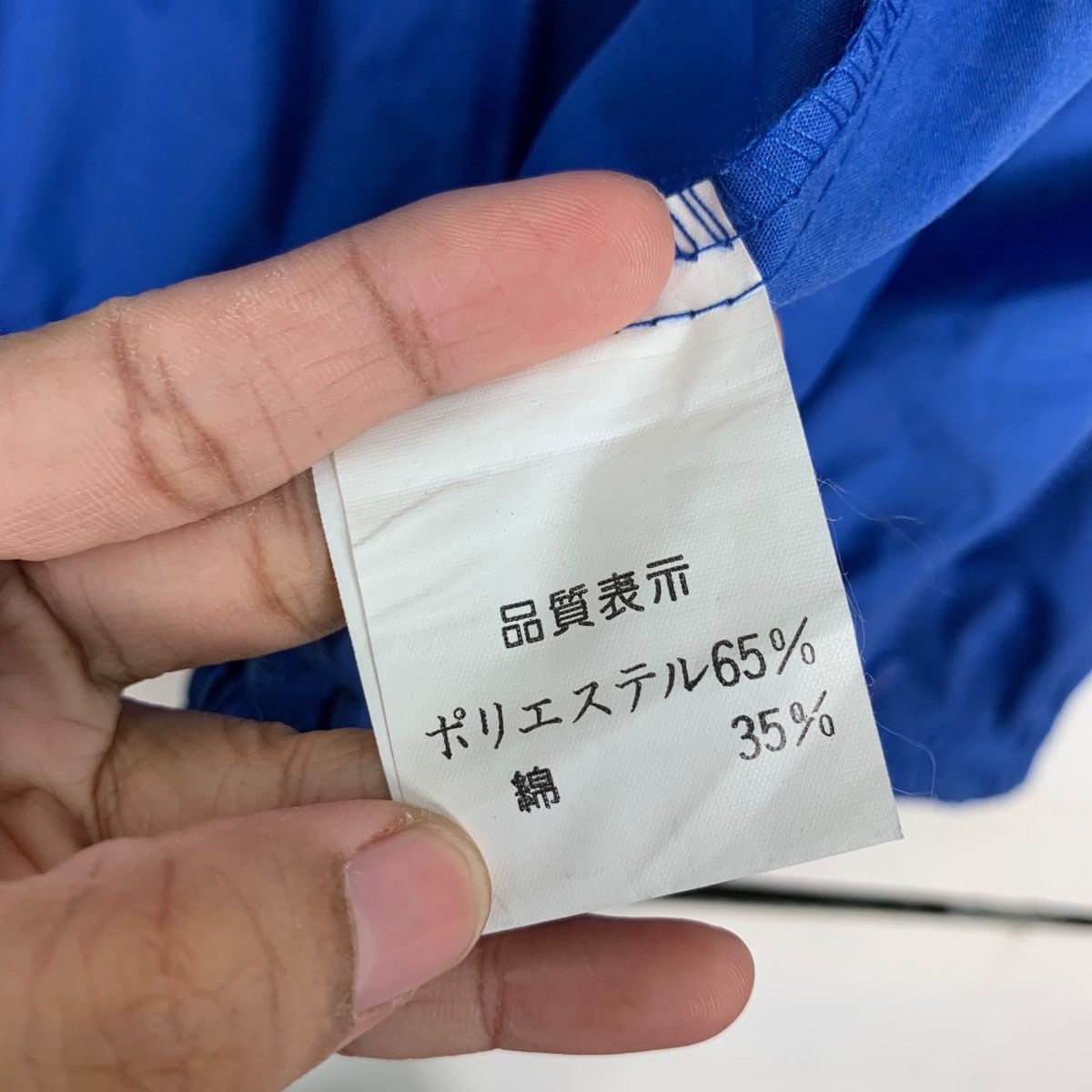 Japanese Brand HONEY SIX BROTHER MUSIC BIG LOGO LIGHT JACKET #0097-C6 Size US M / EU 48-50 / 2 - 19 Thumbnail