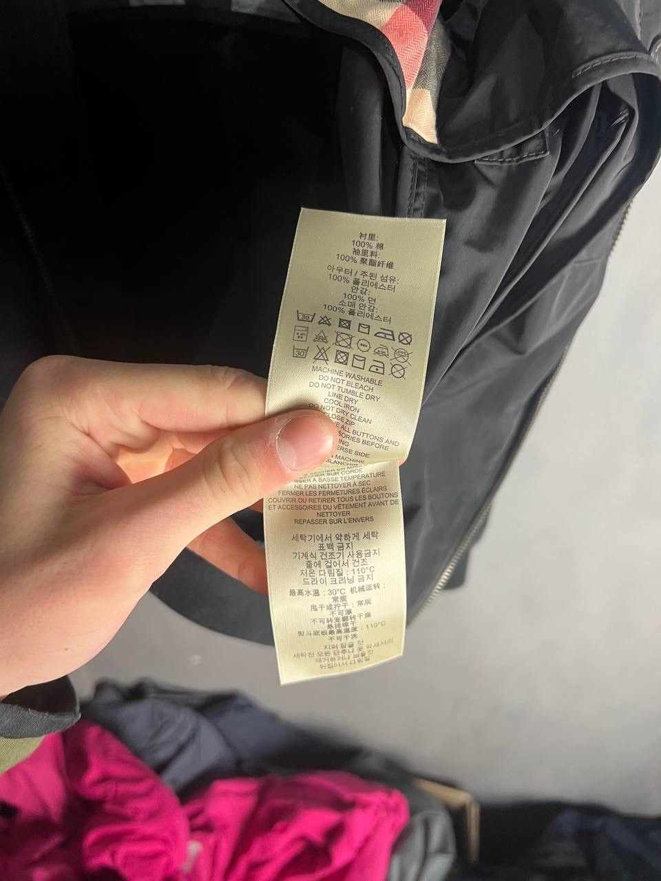 Burberry Burberry Bomber Vintage Size US M / EU 48-50 / 2 - 12 Thumbnail