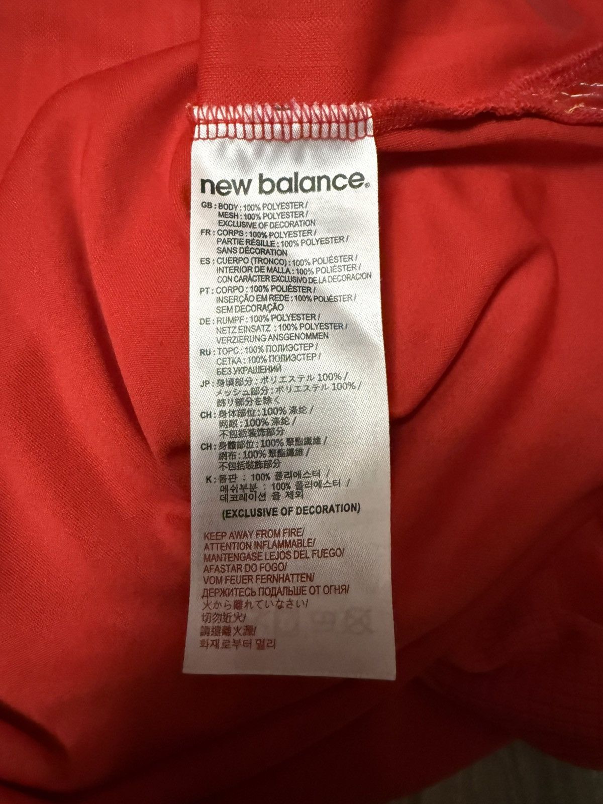 New Balance Liverpool FC 15/16 New Balance Men’s Home Jersey WSTM542 Size US S / EU 44-46 / 1 - 7 Thumbnail