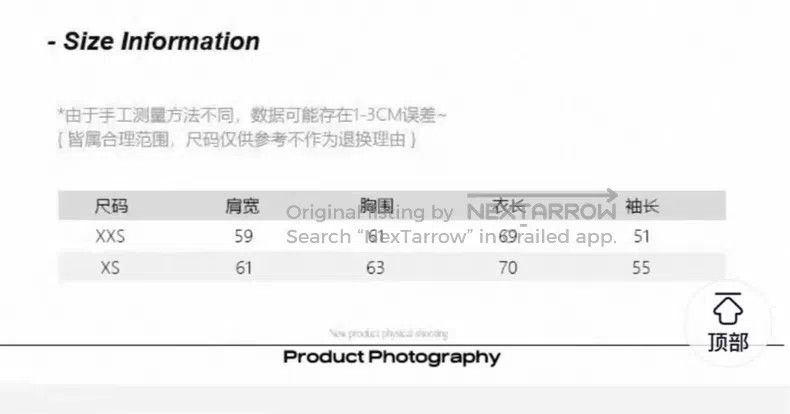 Acne Studios Acne Studios Heart Tie-Dye Green Terry Sweatshirt, Loose F Size XS / US 0-2 / IT 36-38 - 7 Thumbnail