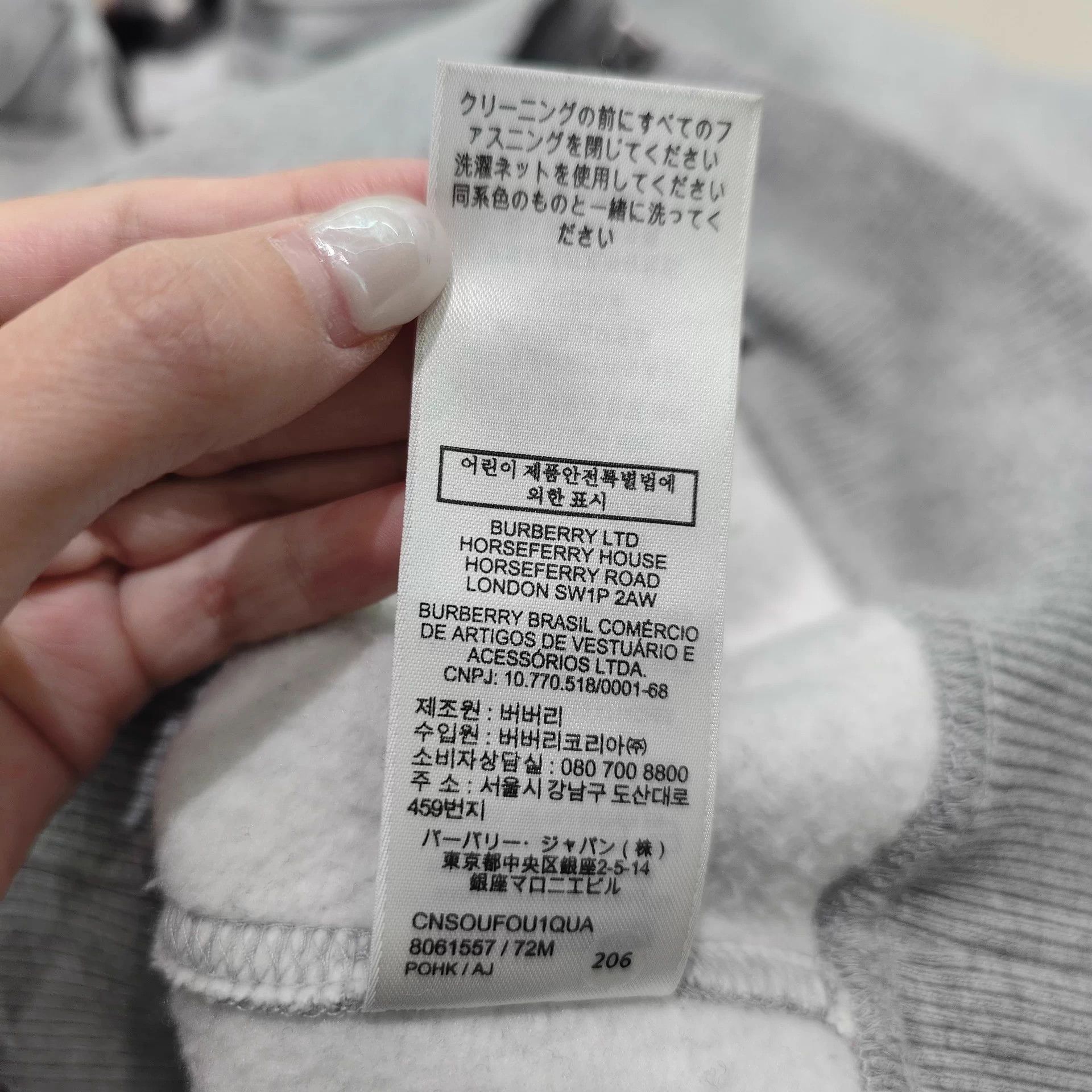 Burberry Burberry like new zip jacket M unisex Size M / US 6-8 / IT 42-44 - 8 Thumbnail