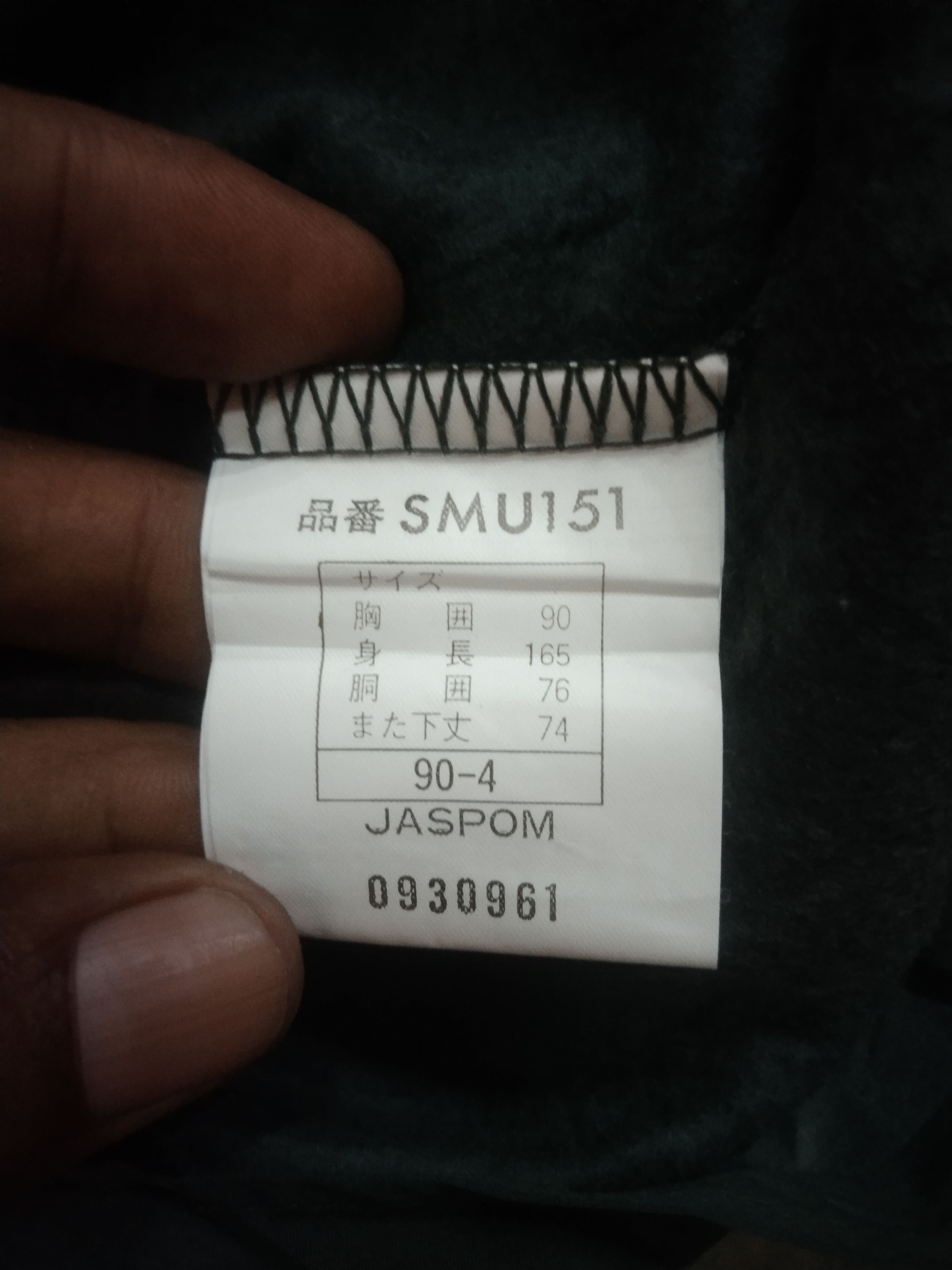 Asics × Moncler × Vintage Vintage Moncler Jumpsuit Sky Diving By Asics Size US 29 - 8 Thumbnail