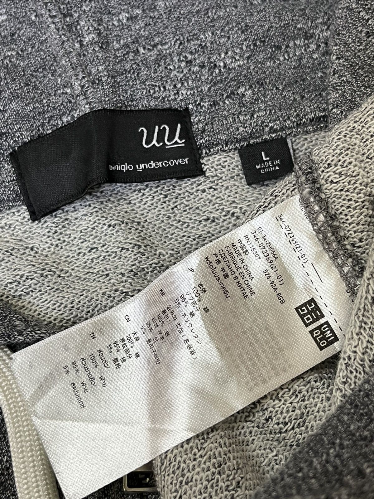 Undercover × Uniqlo UNDERCOVER x UNIQLO DOUBLE POCKET ZIPPER HOODIES Size US L / EU 52-54 / 3 - 11 Thumbnail