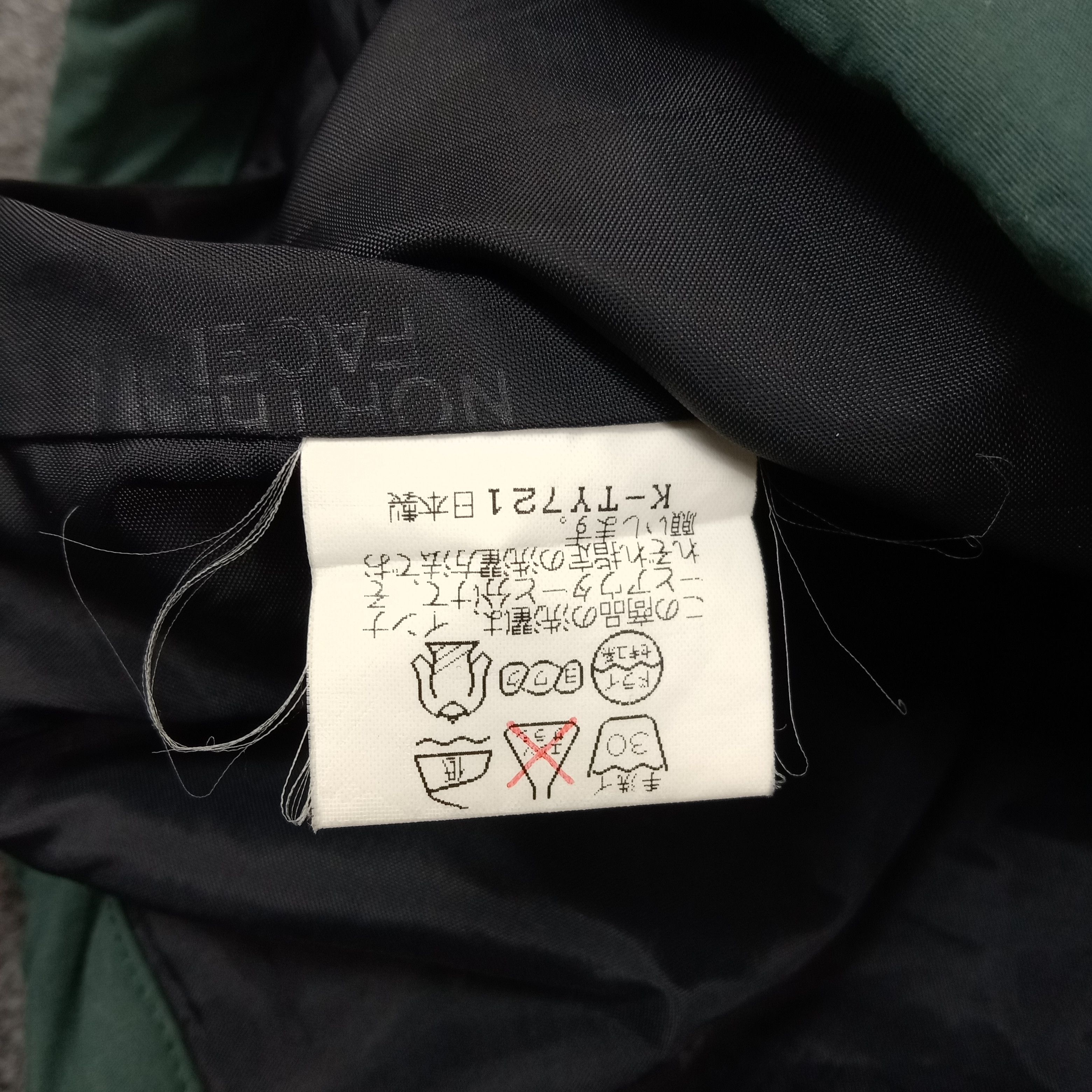 The North Face The North Face Outdoor Style Utility Jacket C251N5 Size US L / EU 52-54 / 3 - 9 Thumbnail