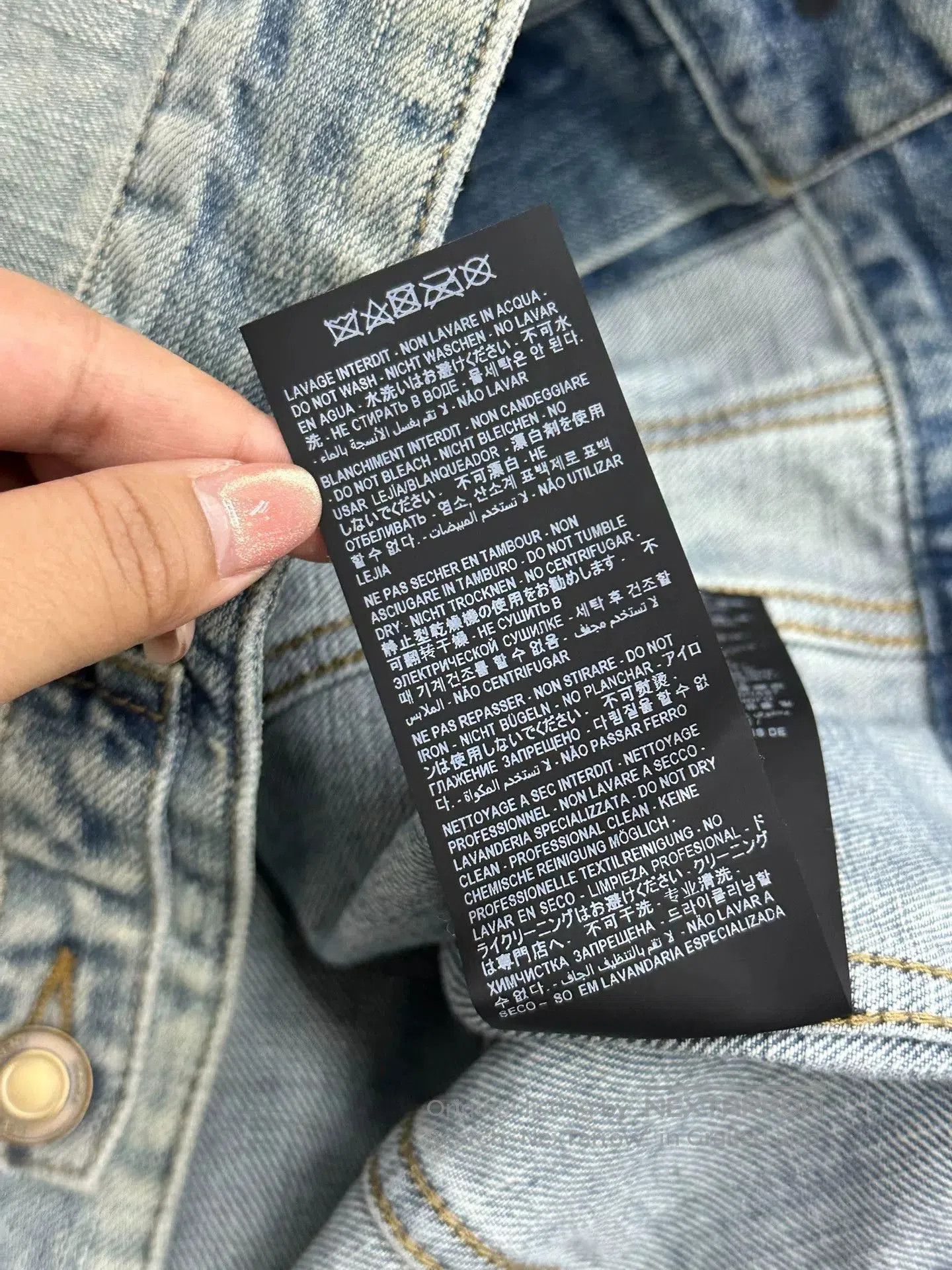 Saint Laurent Paris Saint Laurent Blue Denim Jacket w/Anchor. Size M / US 6-8 / IT 42-44 - 8 Thumbnail