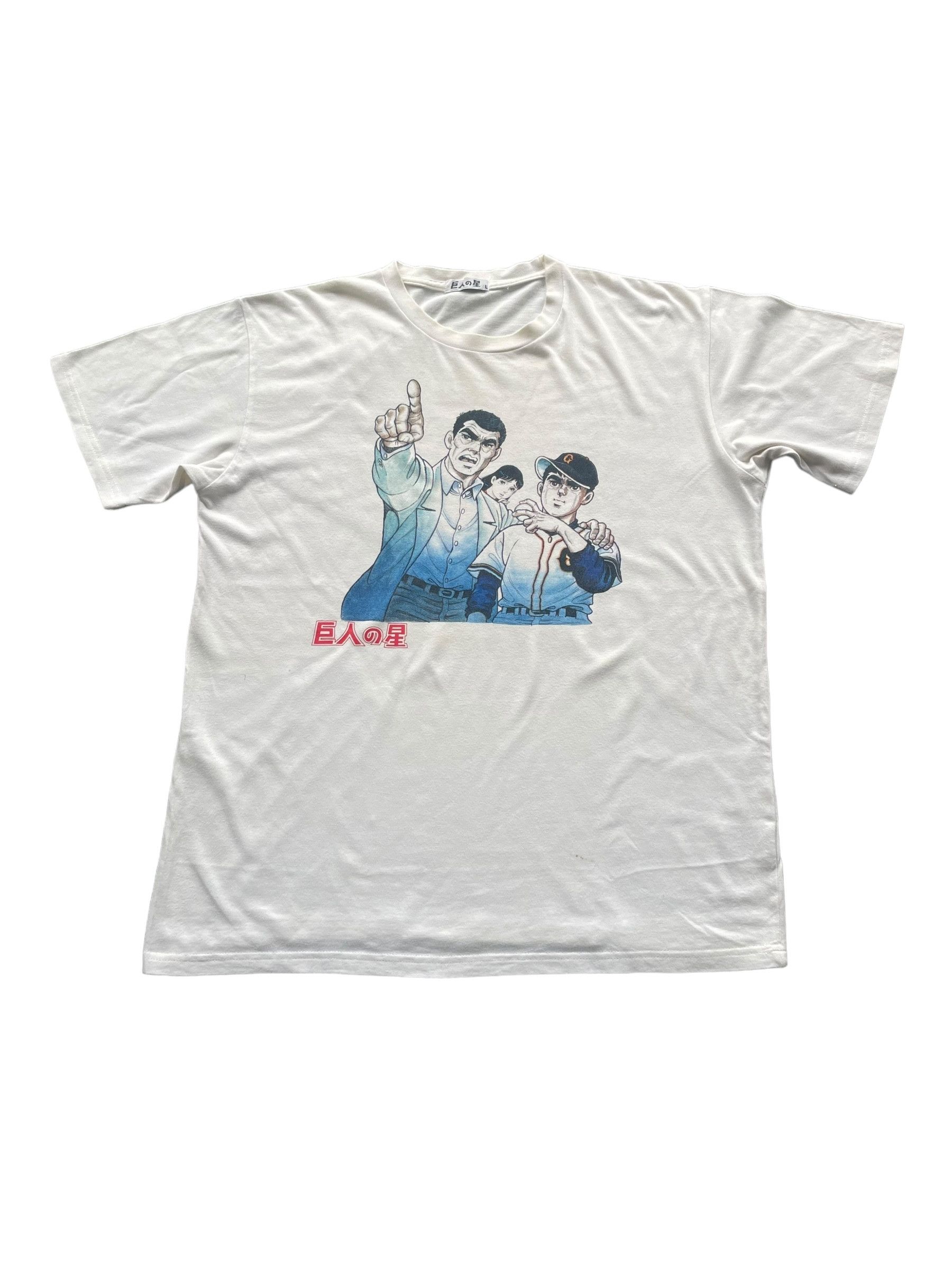 Anime × Japanese Brand Anime Star Of The Giant Tshirt Size US L / EU 52-54 / 3 - 1 Thumbnail