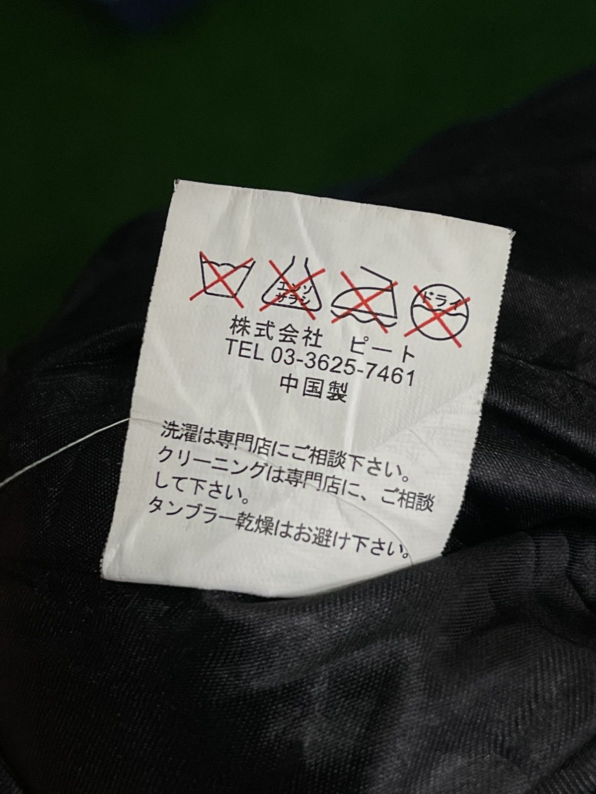 Karl Kani Karl Kani Jacket Size US XXL / EU 58 / 5 - 19 Thumbnail