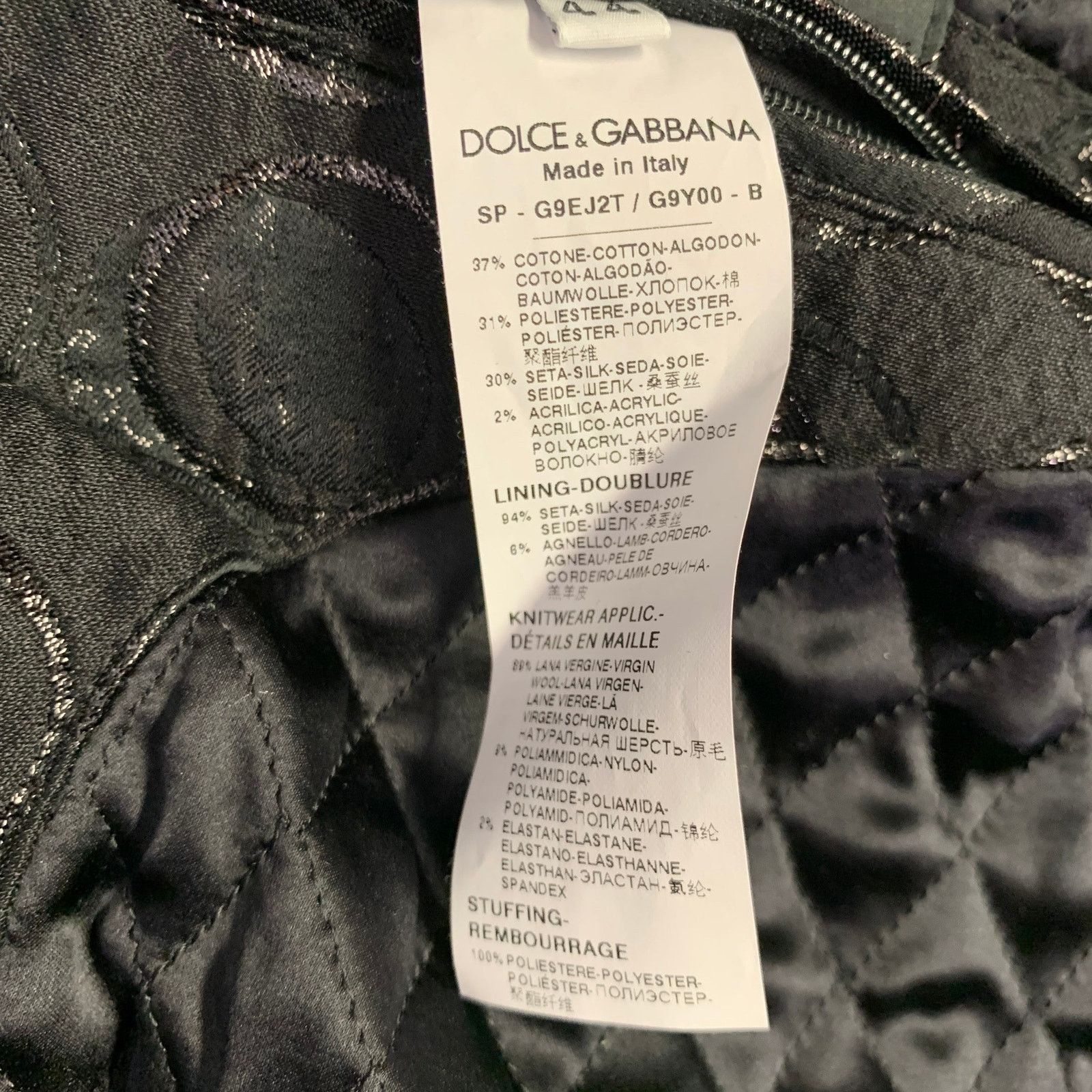 Dolce & Gabbana Size 34 Black Silver Circles Cotton Blend Bomber Jacket Size US M / EU 48-50 / 2 - 7 Thumbnail