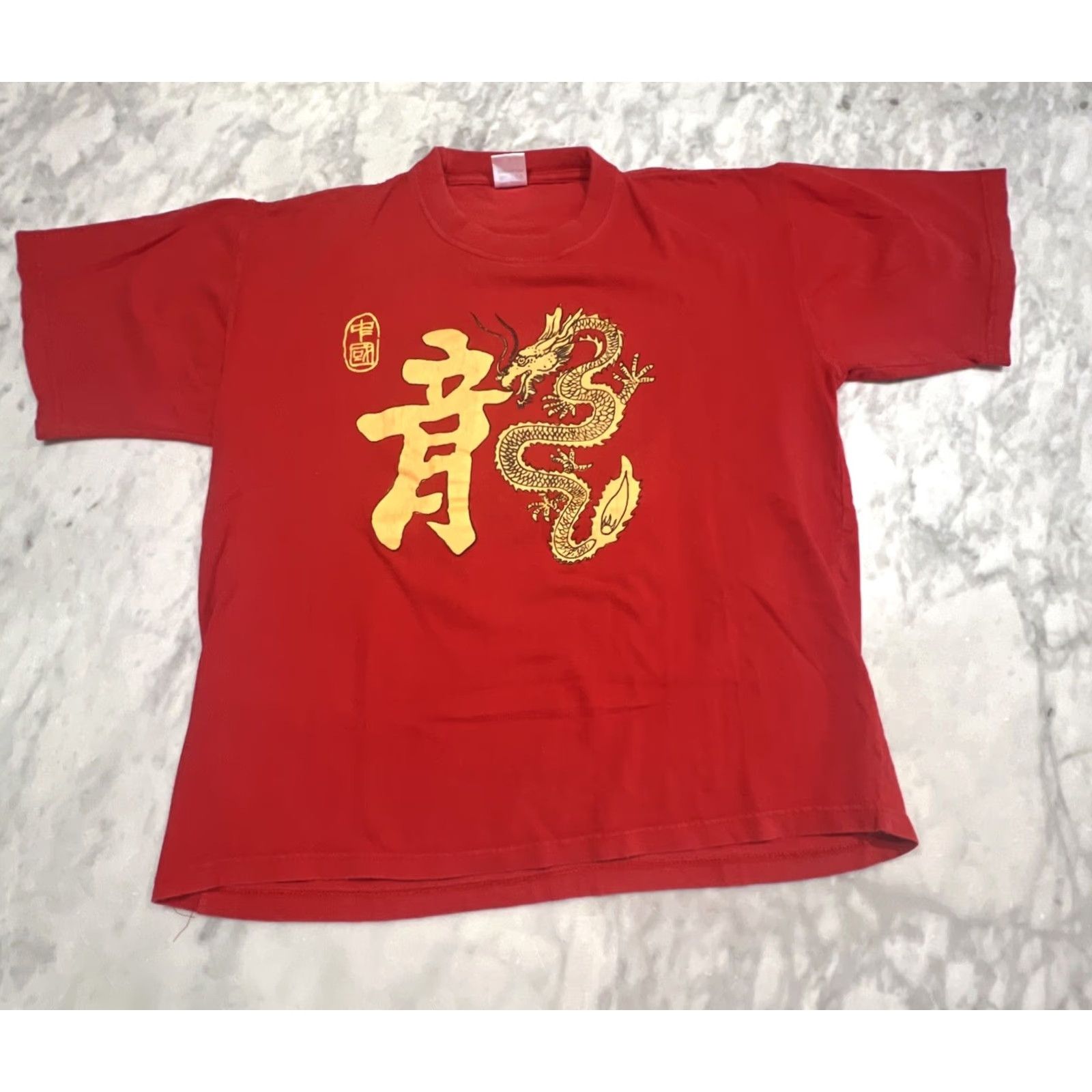 Vintage VINTAGE Dragon T Shirt Men XL Red Gold Graphic Print Cotton Chinese New Year Crew Neck Short Sleeve Men’s Size US XL / EU 56 / 4 - 2 Thumbnail