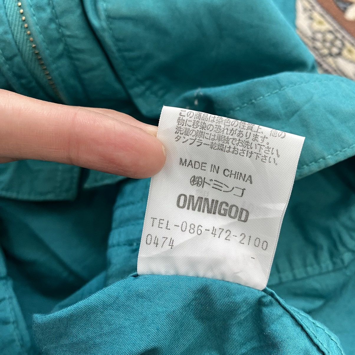 Japanese Brand × OMNIGOD OMNIGOD Garment Japanese Brand Turquoise Hooded Bomber Size US S / EU 44-46 / 1 - 6 Thumbnail