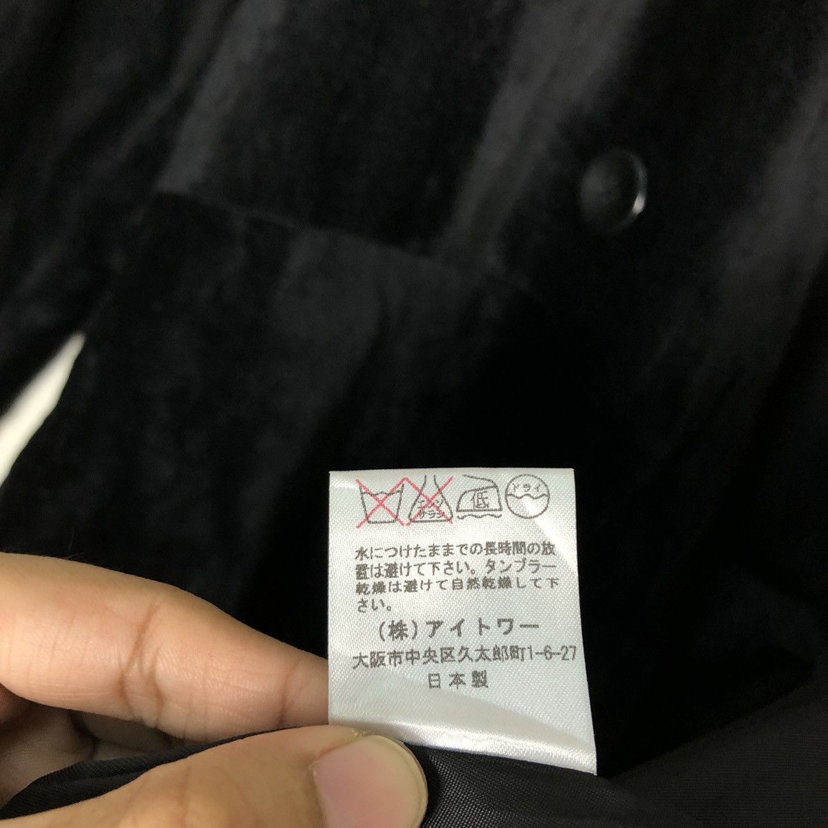 Japanese Brand 🔥Vintage Long Jacket Irise Made in Italy Issey Miyake Size US M / EU 48-50 / 2 - 19 Thumbnail
