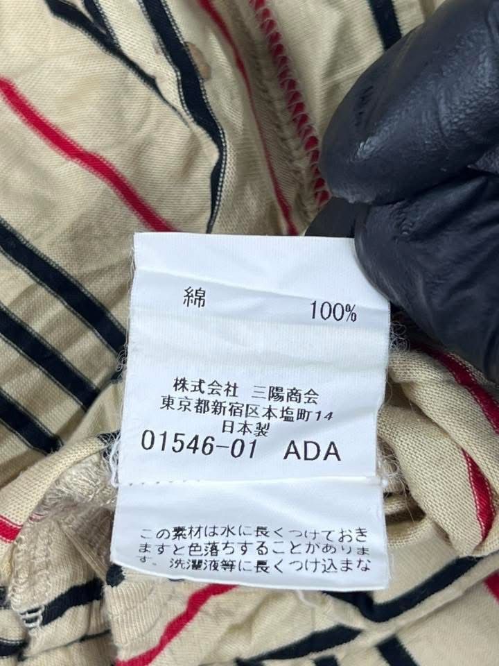 Burberry Burberry Check Polos Size US L / EU 52-54 / 3 - 2 Thumbnail