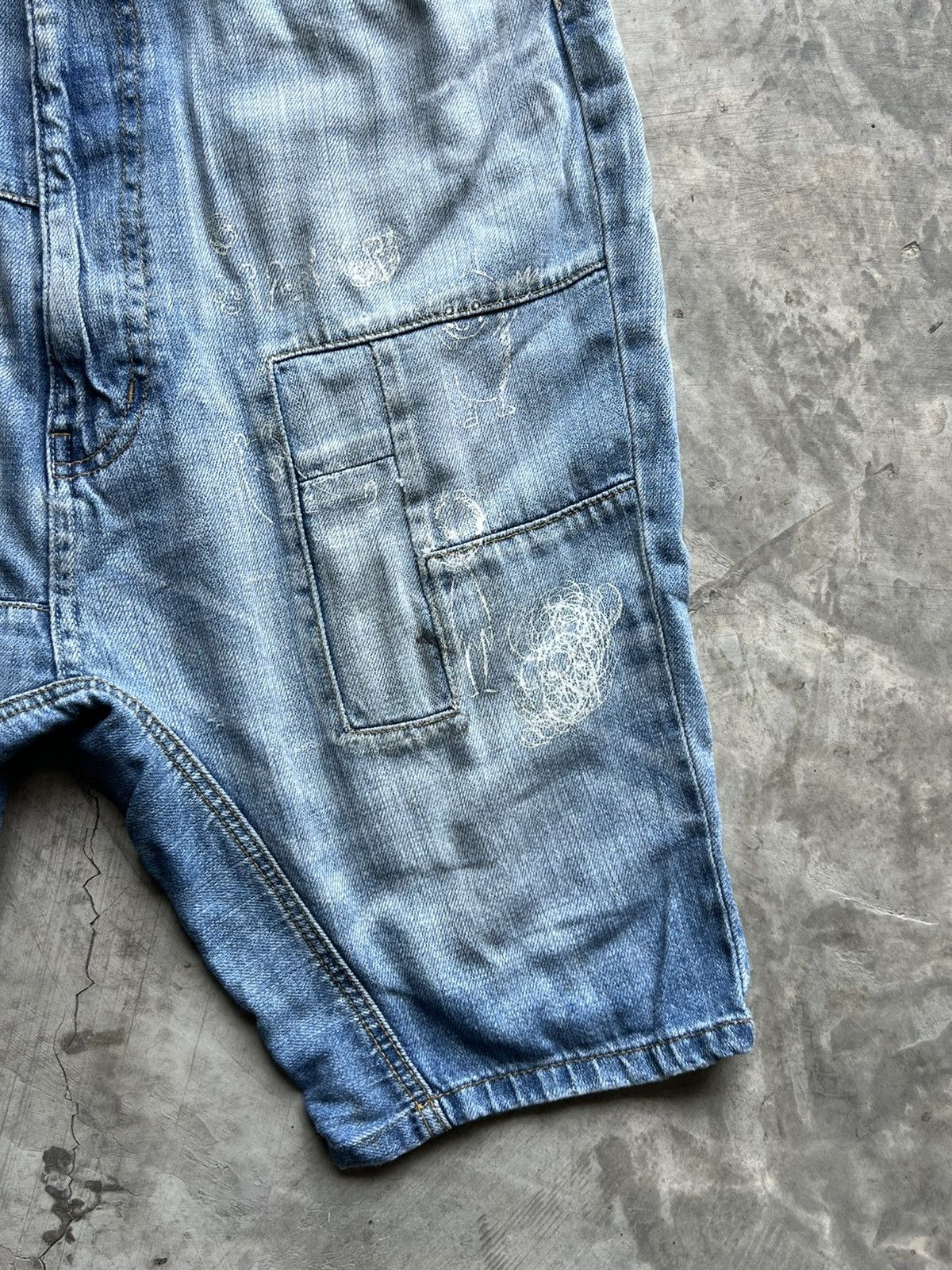 Ne-Net Ne-net Denim Patch Pant Size US 33 - 6 Thumbnail