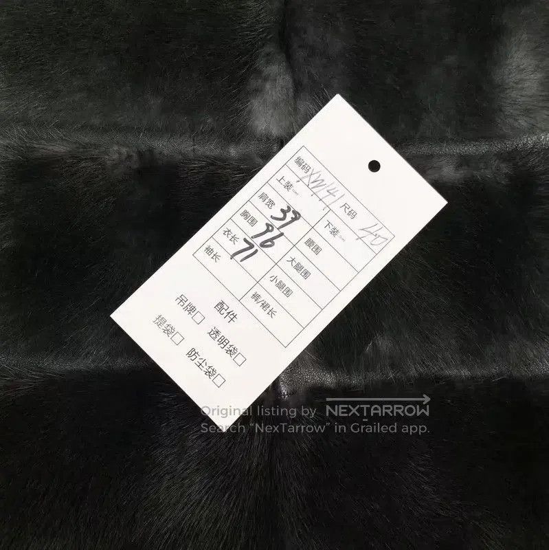 Fendi Fendi Multicolor Animal Fur Women's Jacket . Size XXS / US 00 / IT 34 - 5 Thumbnail