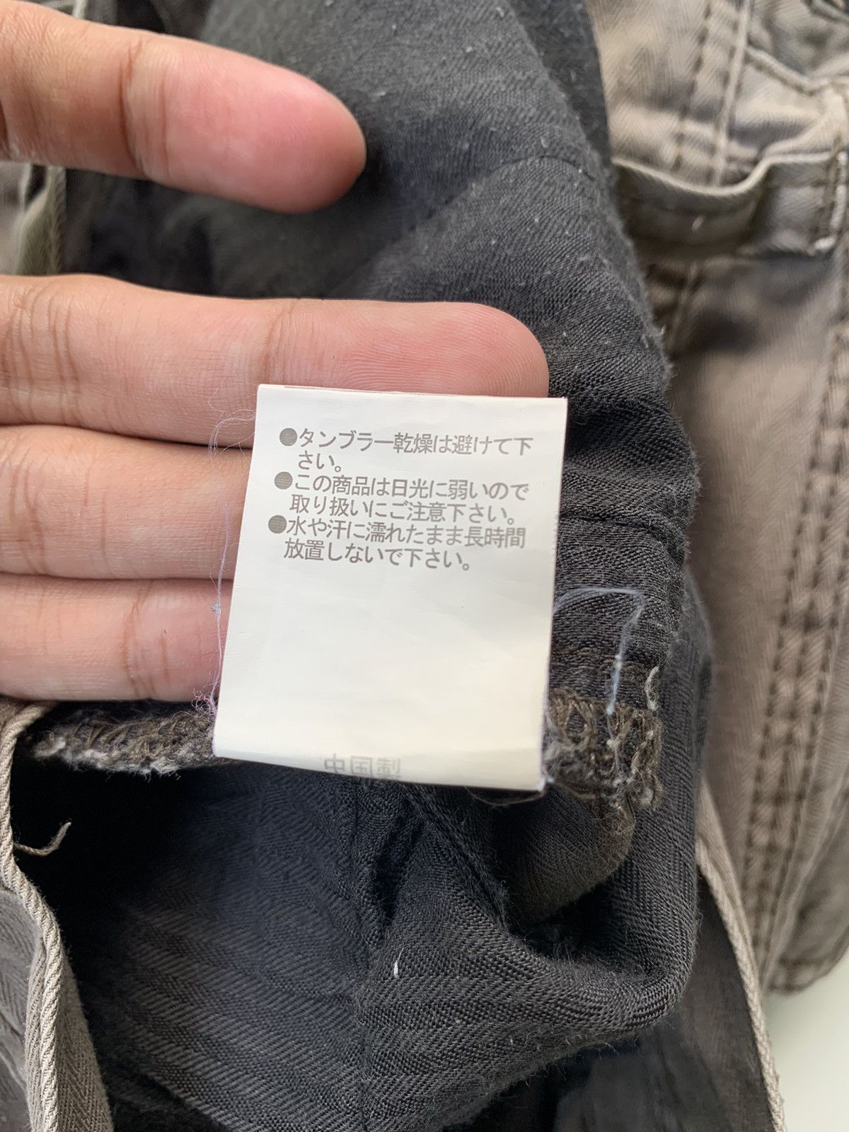 Japanese Brand Hideaways by Nicole Club Multipocket Flared Cargo Pant Size US 28 / EU 44 - 8 Thumbnail
