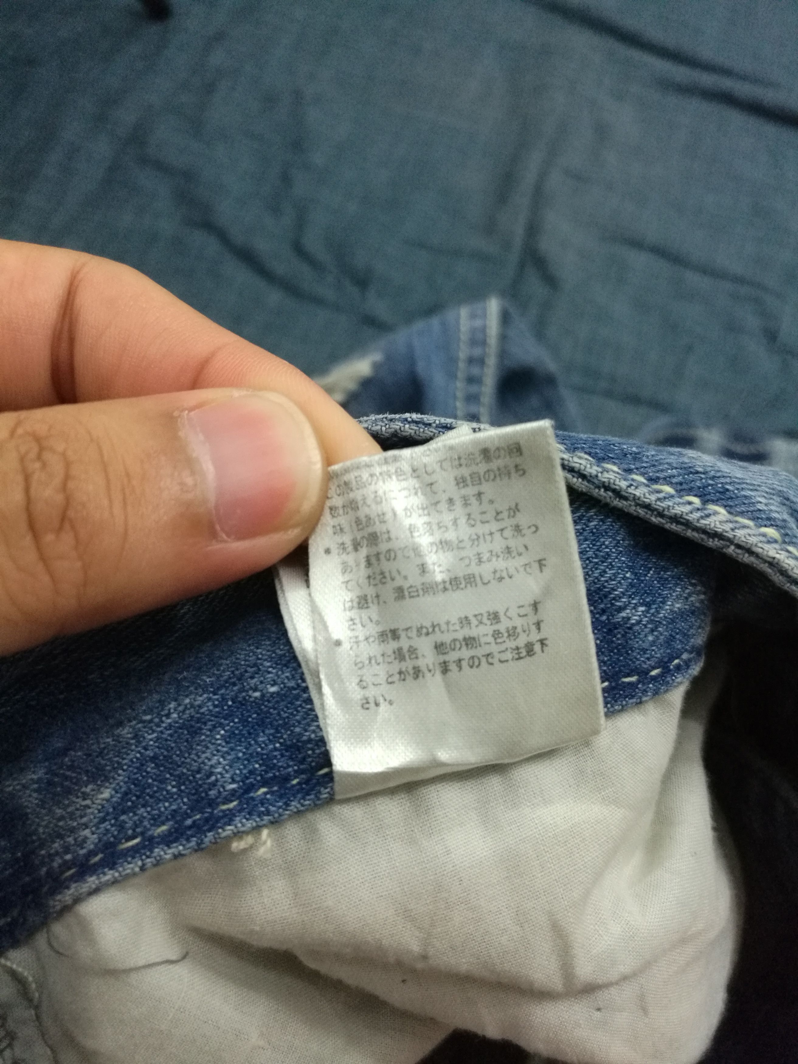 Japanese Brand Vintage Love Denim Patchwork Distressed Design Jeans Size US 34 / EU 50 - 11 Thumbnail
