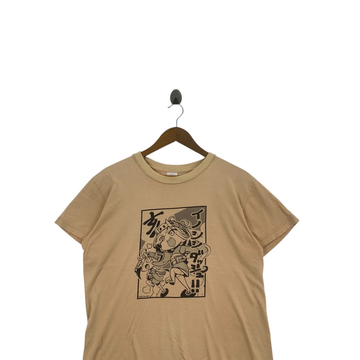 Anime ANIME Hikikomori Renkinjutsushi Wa Hikikomorenai Tee Shirt Size US M / EU 48-50 / 2 - 2 Thumbnail