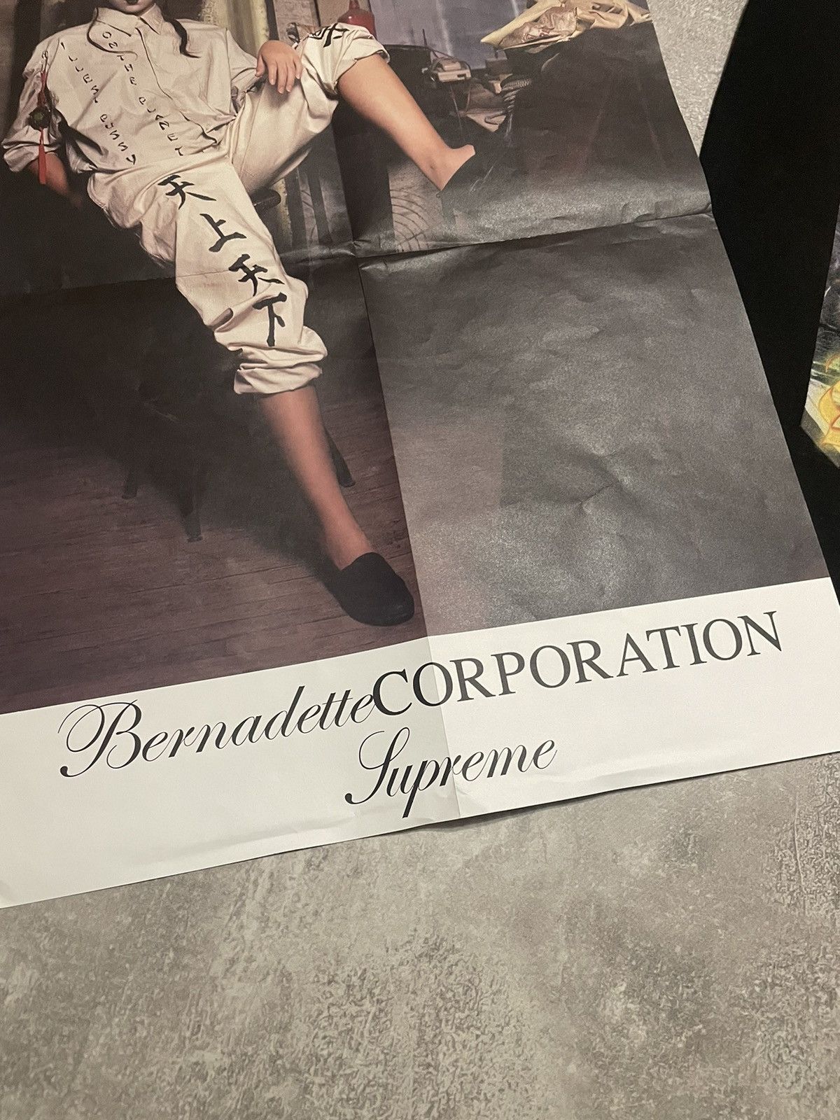 Supreme Supreme x Bernadette Corporation T-Shirt + Poster +Sticker Size US M / EU 48-50 / 2 - 7 Thumbnail