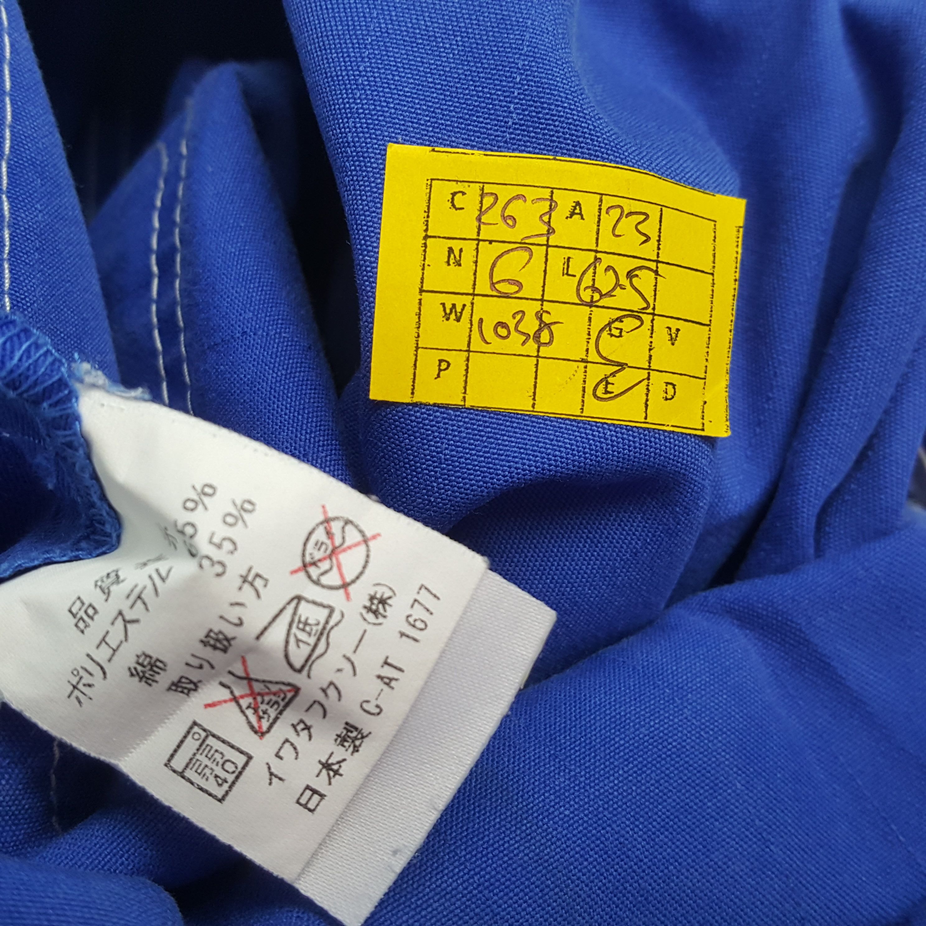 Japanese Brand × Vintage Vintage VOLKSWAGEN Motorsports Racing Team Coverall Jacket Size US L / EU 52-54 / 3 - 12 Thumbnail
