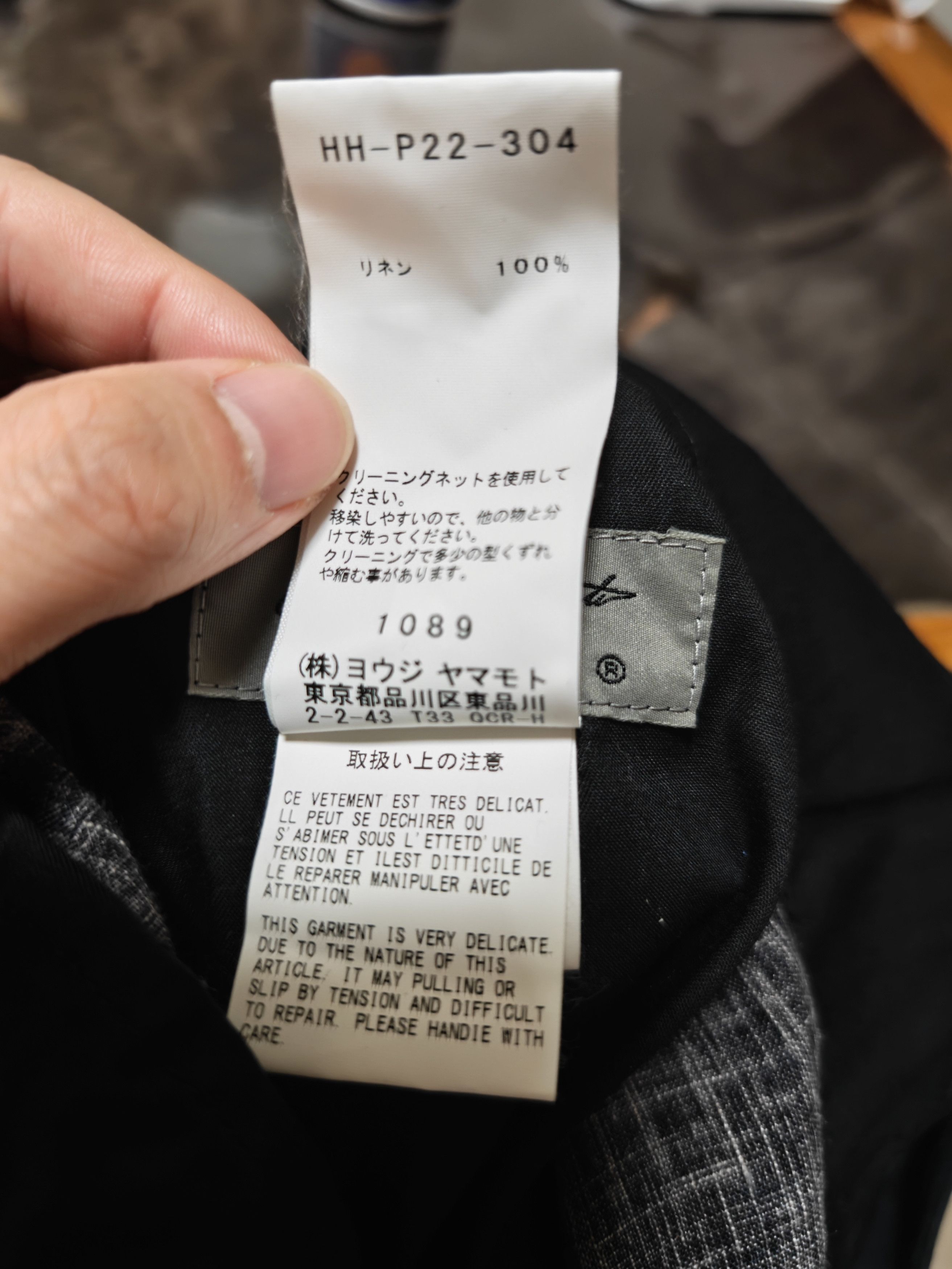 Yohji Yamamoto Yohji Yamamoto 2019SS Look36 trousers Size US 42 / EU 58 - 6 Thumbnail