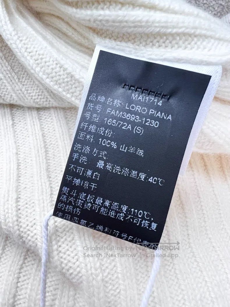 Loro Piana Loro Piana Off-white textured long-sleeve mid-length cardi Size S / US 4 / IT 40 - 5 Thumbnail