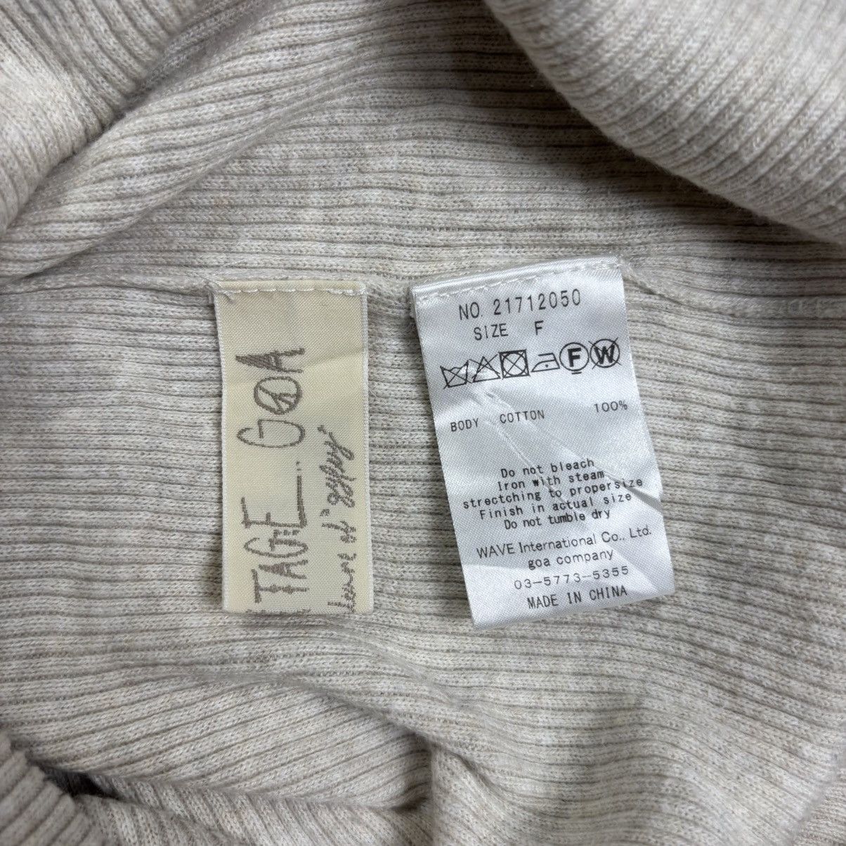 GOA Archive GOA - Wide Neck Open Top Size US M / EU 48-50 / 2 - 5 Thumbnail