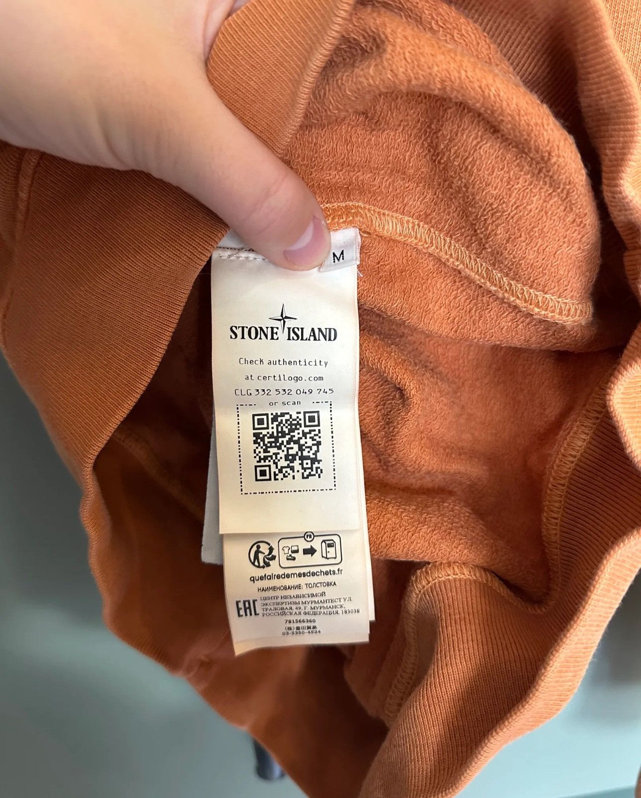 Stone Island Stone Island Size US M / EU 48-50 / 2 - 6 Thumbnail
