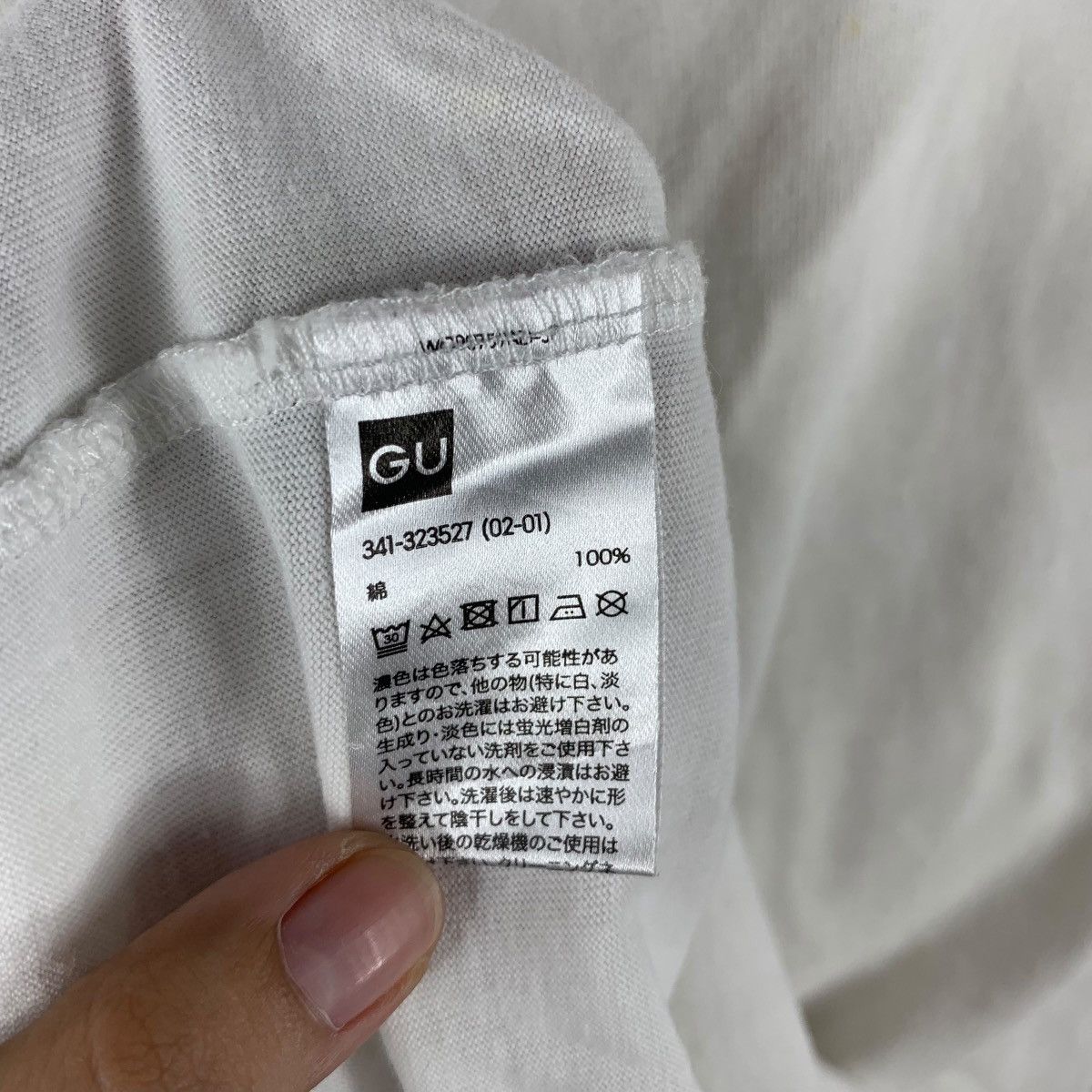 GU GU x DORAEMON MOVIE Nobita Great Adventure Underworld Tee Size M / US 6-8 / IT 42-44 - 8 Thumbnail
