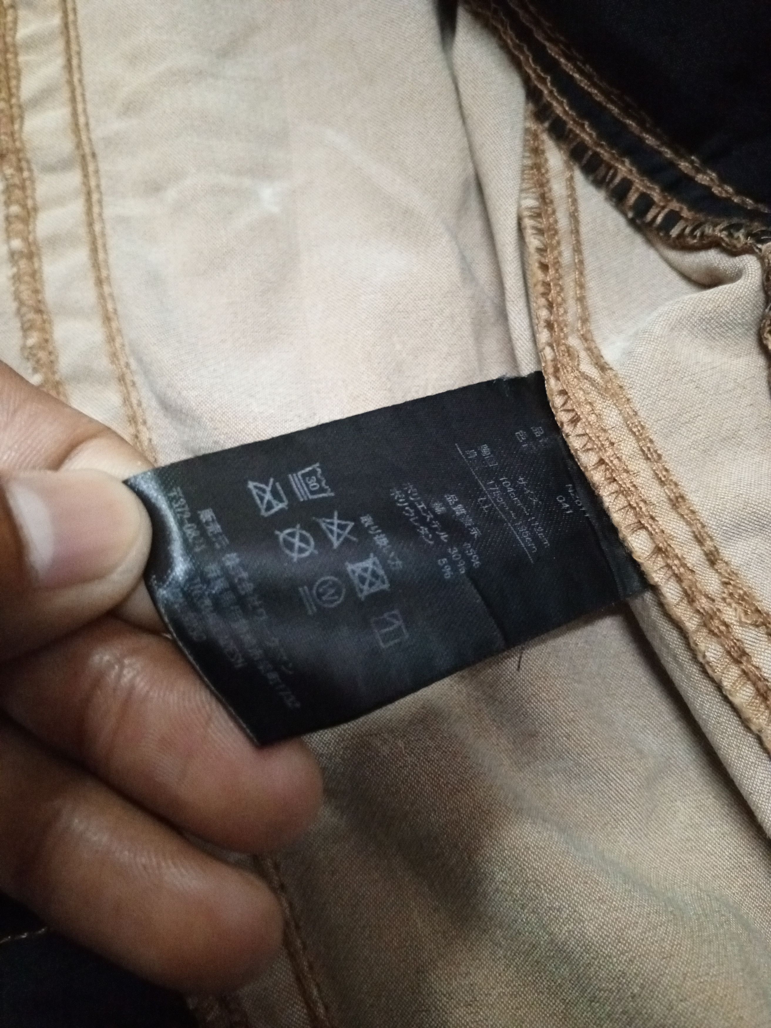 If Only Was True next workerz×field core jacker work Size US M / EU 48-50 / 2 - 17 Thumbnail