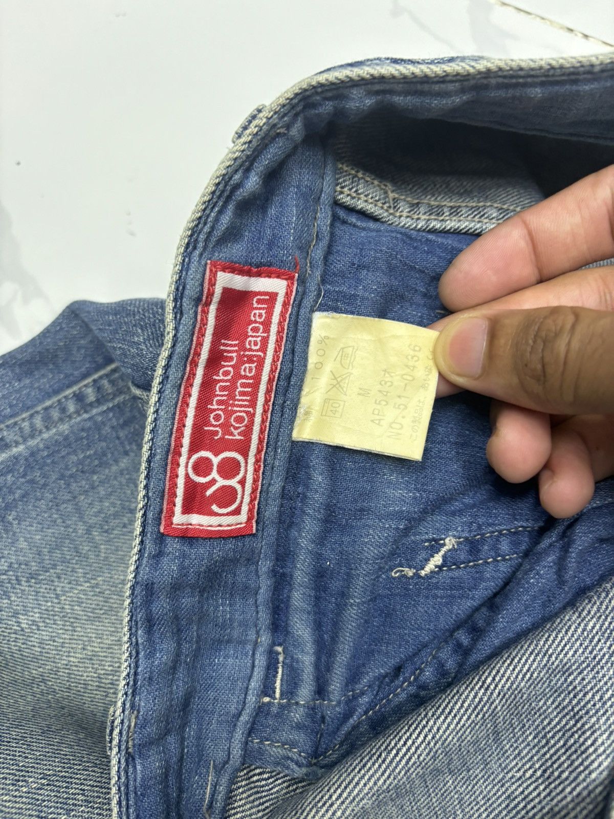 Japanese Brand × Johnbull × KOJIMA GENES JOHN BULL KOJIMA WIDE LEG BAGGY JEANS 45rpm Style Size US 32 / EU 48 - 11 Thumbnail