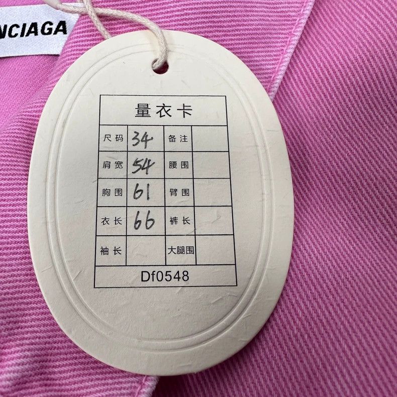 Balenciaga Balenciaga size 34 Pink embroidered logo wash jeans coat Size XS / US 0-2 / IT 36-38 - 5 Thumbnail