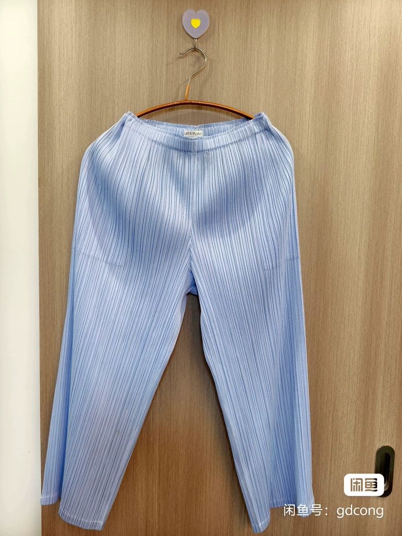 Issey Miyake Issey Miyake size:2 Light blue pleated pants Size 42" / US 20 - 1 Thumbnail