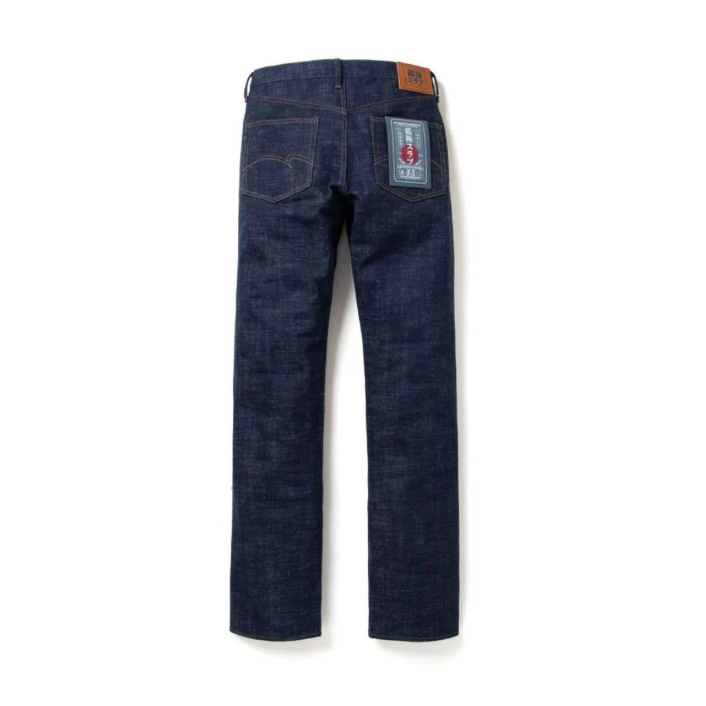 Designer × Studio D'Artisan Studio D'Artisan "Ai-Kyoku" Straight Leg Selvedge Jeans Size US 34 / EU 50 - 2 Thumbnail