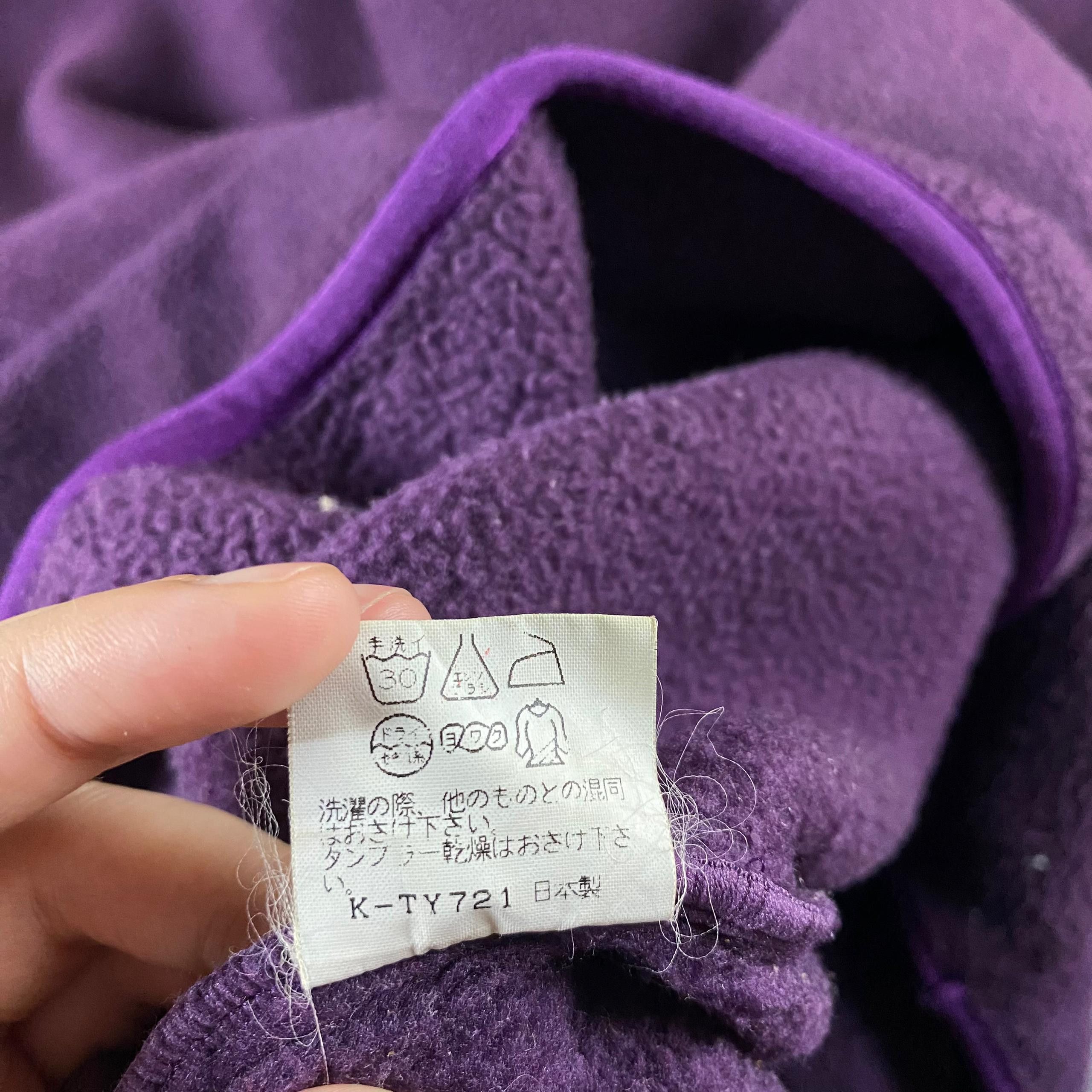The North Face Vintage The North Face Half Zipper Fleece Sweatshirt ce Size US L / EU 52-54 / 3 - 9 Thumbnail