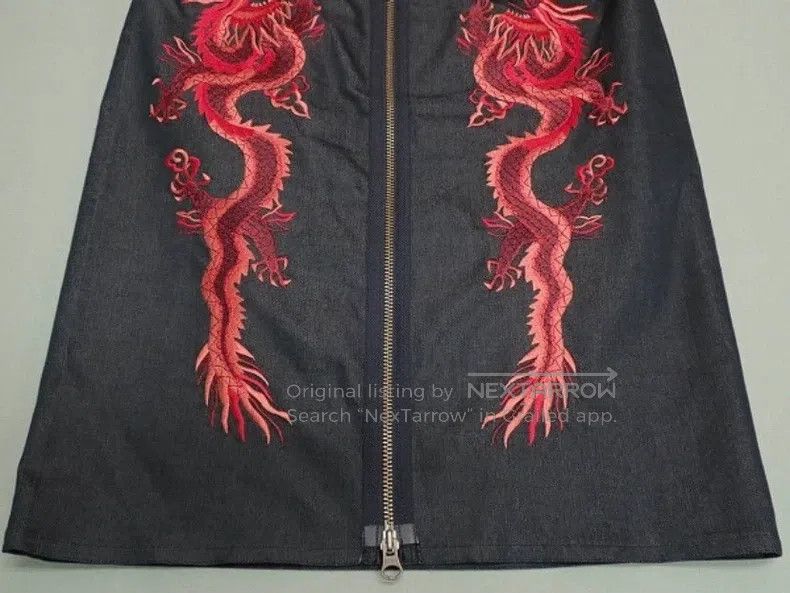 Vivienne Tam Vivienne Tam size 0 Embroidered Skirt Size 23" - 4 Thumbnail