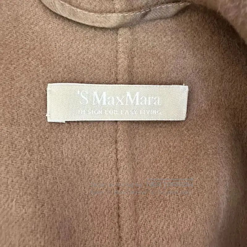 Max Mara MaxMara Brown Wool Women's Coat . Size M / US 6-8 / IT 42-44 - 3 Thumbnail