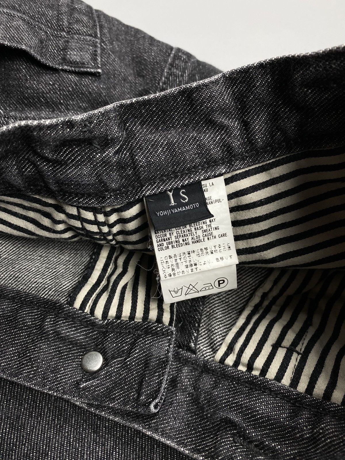 Vintage Y'S Yohji Yamamoto vintage denim jeans size 1 Size 25" / US 0 / IT 36 - 8 Thumbnail