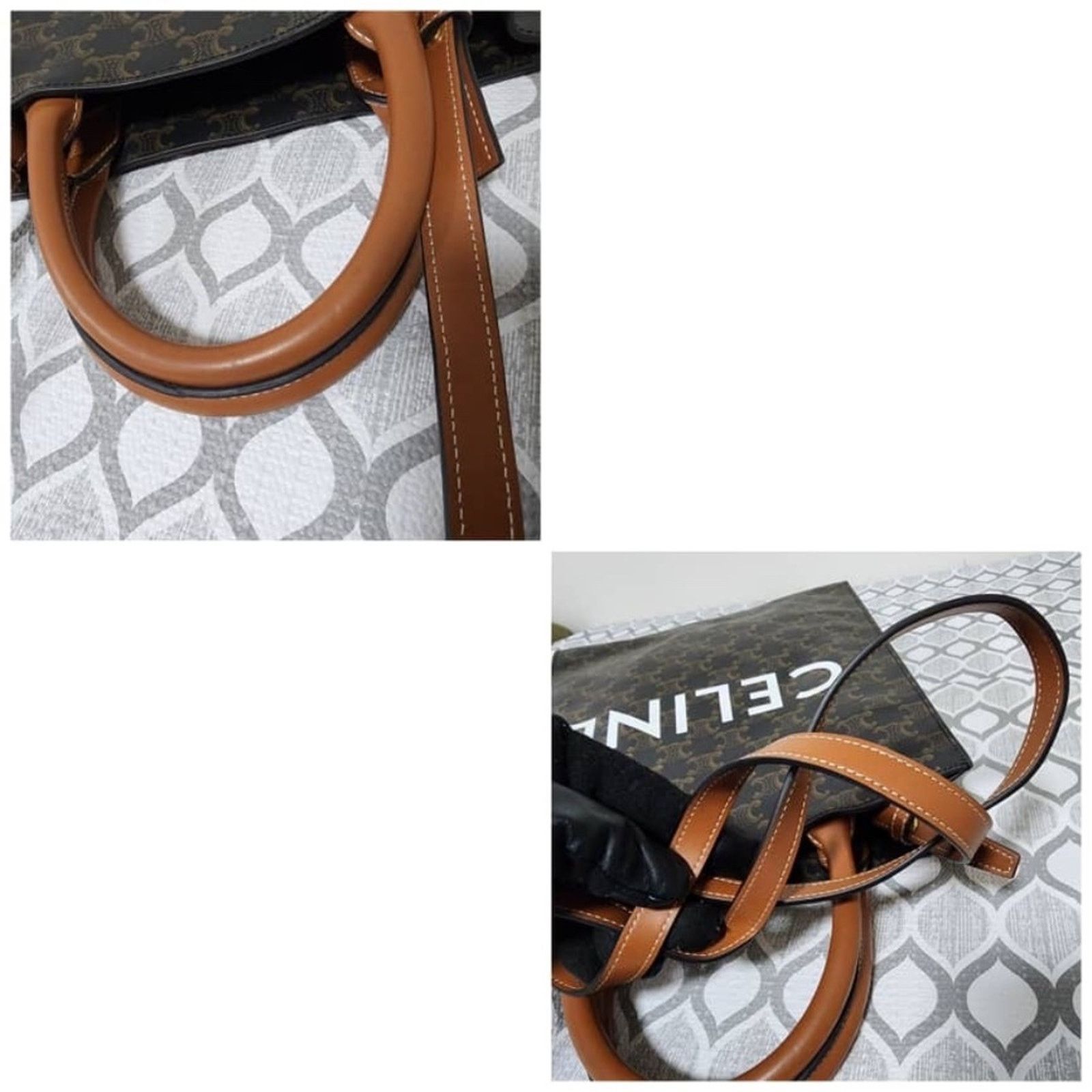CELINE Triomphe Vertical Cabas Small Canvas Shoulder Bag Bro