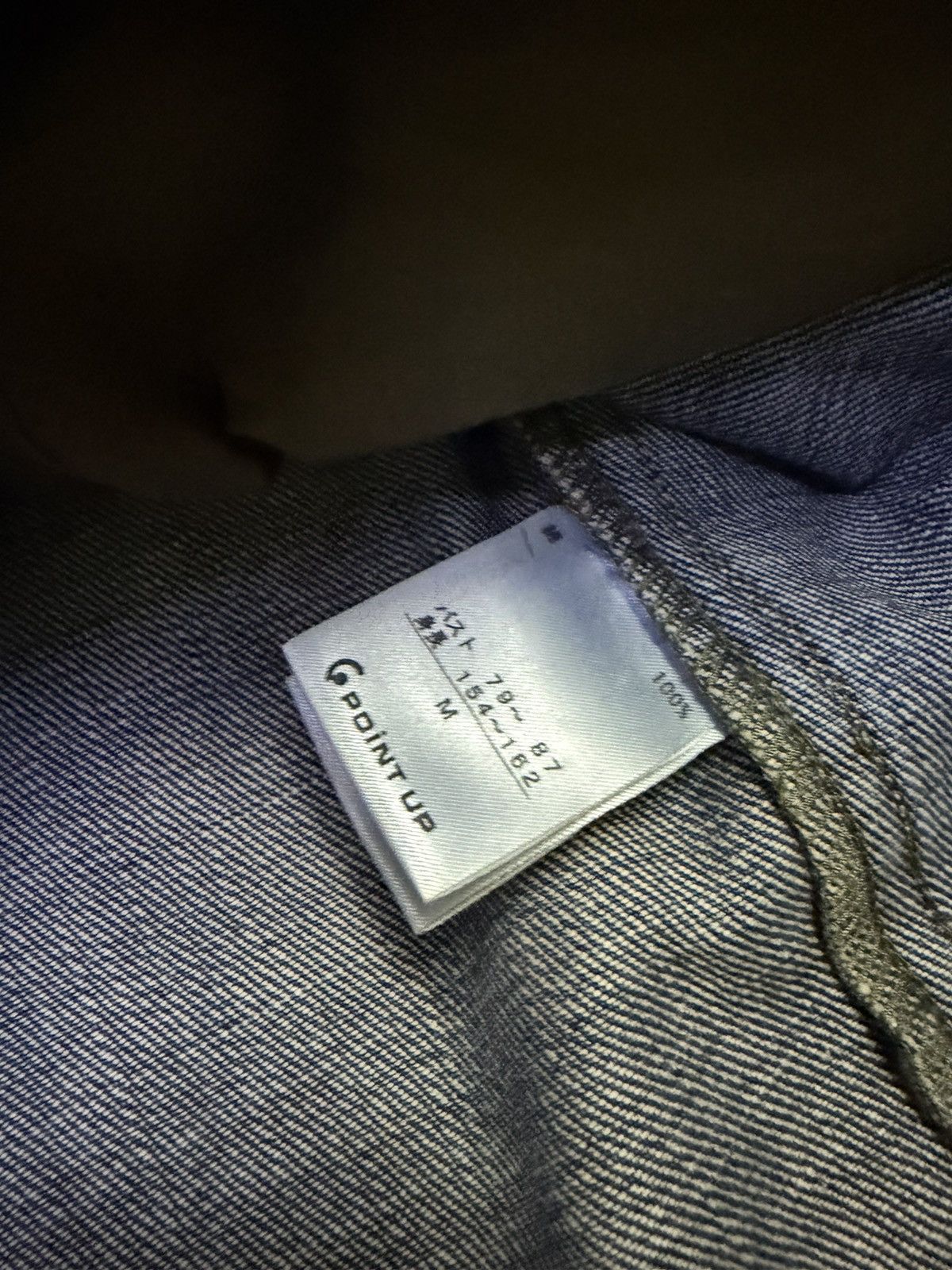 Other Hai Sporting Gear Indigo by Issey Miyake Jacket Size US M / EU 48-50 / 2 - 13 Thumbnail