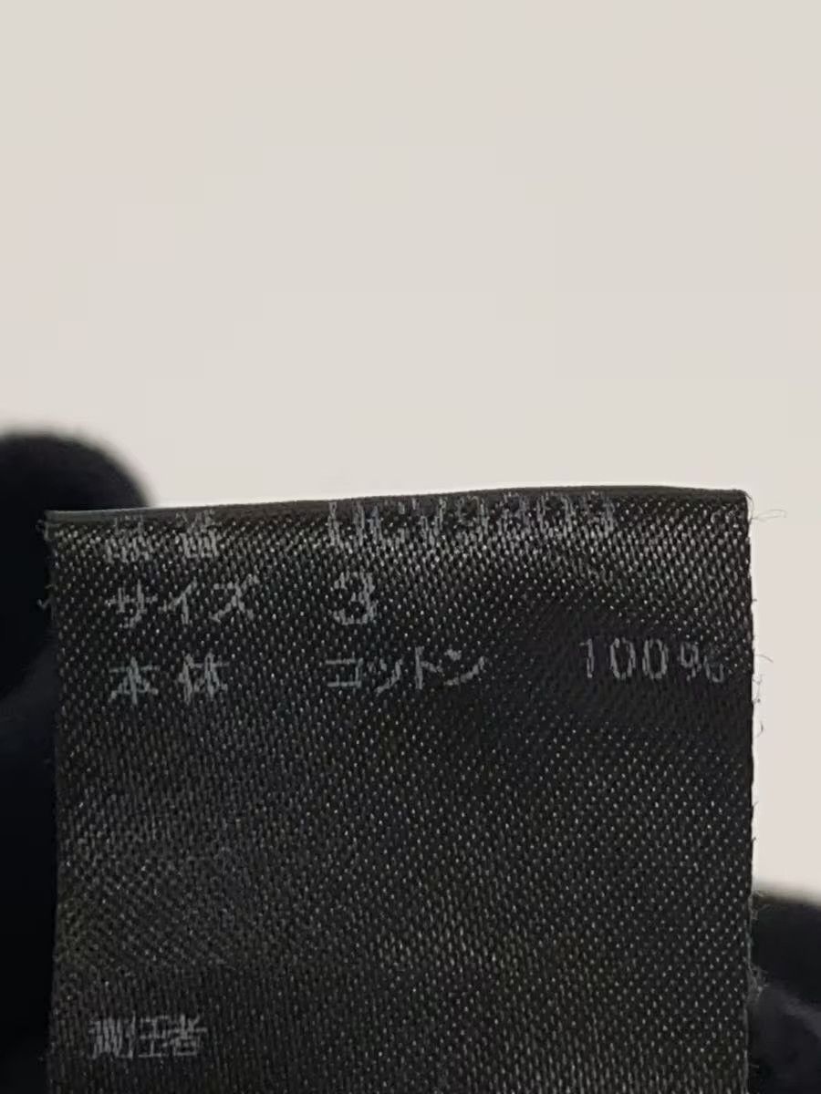 Undercover AW18 Order Disorder Sweatshirt Size US L / EU 52-54 / 3 - 5 Thumbnail